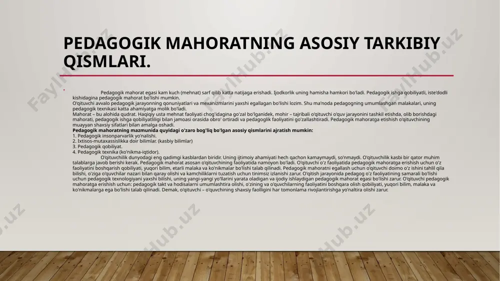 ni ikkin chi darajalisidan ajrata oladi; 6. shaxsning ichki qobiliyati pedagogik-psixologivada o'qituvchi qobiliyatining cheklanga turlari yo'q. pedagogik qobiliyat turlari fanning, jamiyatning rivojh nishiga qarab ko'payib va o'zgarib turishi mumkin. falsafada qobiliy; uzoq vaqtgacha "‘o zgarmas irsiyat” nasldan - naslga o'tuvchi jarayo sifatida talqin etilgan. olimlaming uzoq yillar olib borgan ilmiy-tadq qotlari va kuzatishlari natijasida pedagogik qobiliyatning quyidaj asosiy sifatlari ajratib ko'rsatilgan: 1. o'z kasbiga muhabbat, o'quvchilarni seva olishi. 2. mutaxassislik fanini mukammal bilishi, unga qiziqishi. 3. pedagogik taktga (odob va go'zallikka) ega bo'lish. 4. bolalar jamoasiga singib keta olish. 5. o'z mehnatiga ijodiy yondashish. 6. javobgarlikni his etish. 7. tarbiyaviy bilimlarni egallaganligi. pedagogik qobiliyatlar turlari: kommunikativ perseptiv empatik muqobillik didaktik tashkilotchilik konstruktiv bilish anglash e’tiboringiz uchun rahmat! image2.jpeg image3.jpeg image4.png image5.jpeg image6.png image7.png image8.png image9.jpeg image10.png image11.jpeg image12.png image1.jpg /docprops/thumbnail.jpeg