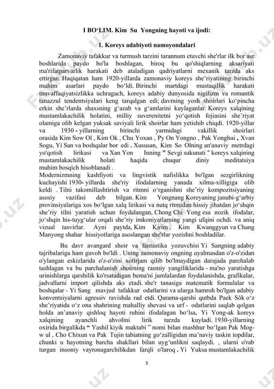 n hissiy jihatdan jo‘shqin she’riy tilni yaratish uchun foydalangan, chong chi yong esa nozik ifodalar, jo‘shqin his-tuyg‘ular orqali she’riy imkoniyatlarning yangi ufqini ochdi. va aniq vizual tasvirlar. ayni paytda, kim kirim , kim kwanggyun va chang manyong shahar hissiyotlariga asoslangan she'rlar yozishni boshladilar. bu davr avangard shoir va fantastika yozuvchisi yi sangning adabiy tajribalariga ham guvoh bo'ldi . uning zamonaviy ongning uyalmasdan o'z-o'zidan o'ylangan eskizlarida o'z-o'zini xotirjam qilib bo'lmaydigan darajada parchalab tashlagan va bu parchalanish shoirning rasmiy yangiliklarida - ma'no yaratishga urinishlarga qarshilik ko'rsatadigan bema'ni jumlalardan foydalanishda, grafikalar, jadvallarni import qilishda aks etadi. she'r tanasiga matematik formulalar va boshqalar - yi sang mavjud tafakkur odatlarini va ularga hamroh bo'lgan adabiy konventsiyalarni agressiv ravishda rad etdi. qarama-qarshi qutbda paek sŏk o‘z she’riyatida o‘z ona shahrining mahalliy shevasi va urf - odatlarini saqlab qolgan holda an’anaviy qishloq hayoti ruhini ifodalagan bo‘lsa, yi yong-ak koreys xalqining ayanchli ahvolini lirik tarzda kuyladi. 1930-yillarning oxirida …