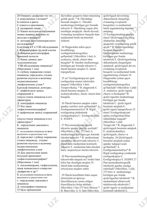 ekem d. 8 háptege shekem 104. 1-ótkir dáwirde óńeshning kúyiwi qanday tásirlerden ólimge alıp keliwi múmkin? (saveliev 2014, 60 -bet) shok hám kóp aǵzalar etiwmovchiligidan a hám 10% * b. suwsızlanıw hám gipovolemiyadan 10% c. hádden tıs qozǵalıw hám dem alıwdı toqtatıwdan 10% d. sepsis hám kóp aǵzalar etiwmovchiligidan 10% 105. dáwir. qıyalıy párawanlıqtıń, yaǵnıy 2 dáwir óńeshning kúyiwinen neshe kúnden keyin baslanadı? (savelyev 2014, 60 -bet) a. 7-14 kúnden keyin* b. 20 -30 kúnden keyin c. 25-45 kúnden keyin d. 15-20 kúnden keyin? ( savelyev 2014, 60 -bet) a. 28-35 kúnden keyin kun* b. 15—20 kúnden keyin c. 7—14 kúnden keyin d. 2 hápteden keyin (savelyev 2014, 60 -bet) a. óńesh obliteratsiyasi, óńesh saratoni* b. qan tamırları obliteratsiyasi, as qazan jarası c. xoledox obliteratsiyasi hám oddi sfinkteri d.pilorik stenoz, óńesh saratoni 108. óńesh kúyiwinde asıǵıs járdem kórsetiw ne? (saveliev 2014 62-bet) a. awrıwsızlantirishda, as qazandı jıllı suw menen juwıw. …