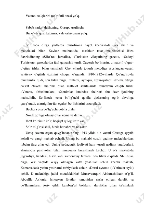 rslik va qo`llanmalarni joriy qildi, kambag`al bolalarni darsliklar bilan ta`minlash maqsadida kichik bir maktab kutubxonasini tashkil qildi, hamda kitob do`koni ochdi. bu do`konda ko`proq darsliklar va «matbaai ishoqiya»da (to`raqo`rg`on ­ namanganda) bosilgan kitoblar sotilar edi. so`fizoda tabiatan o`ta jasoratli, tikso`z, nisbatan betga choparroq bo`lgan. u o`z maktabi peshtoqiga shunday so`zlarni shior sifatida yozib qo`ygan: «men ul bo`yoqchimanki, maktab xumida rang berib, qora chappalarni o`n ikki oyda oq qilaman». darhaqiqat, o`quvchilarning savodi tez chiqa boshladi. ular dunyoviy ilmlaridan ham xabardor bo`la boshladidar, kaltak jazosi olib tashlandi, dars jadvali joriy qilindi. maktab intizomi ma`lum tartibga solindi, maktabga ixlos kun sayin oshib bordi. biroq sodda xalq ko`ngliga qutqu soluvchilar, musulmon ahkomlarini buzib talqin qiluvchilarning qarshiligi ham kuchayib bordi. bunday ziddiyatlarning kuchayishiga so`fizodaning turli-tuman bid`atlarga qarshi o`quvchilar o`rtasida tushuntirish ishlarini olib borganligi ham sabab bo`ldi. bu haqda so`fizodaga qarshi chust qozisi abbosxonhoji muhammadaminhoji o`g`li tomonidan uyushtirilgan maqola va she`rda quyidagilarni o`qiymiz: «usuli jadid»ga mohirligini …