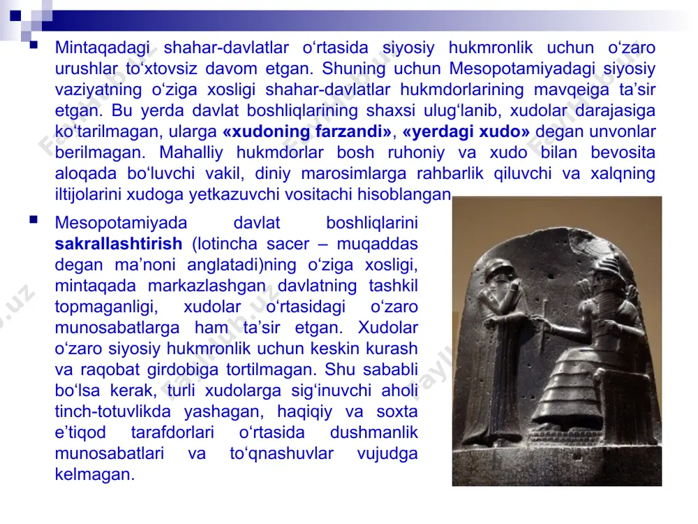 lar va sinovlardan o‘tganidan keyin jahannamdan qaytib chiqib, xudolar panteonidagi avvalgi mavqeini qayta tiklagan yoki vazifasining o‘zgarishi sababli xalq xotirasidan asta-sekin unutilib ketgan. xudolar darajasidagi hokimiyat uchun kurashning natijalari ko‘proq yerdagi ijtimoiy-siyosiy vaziyat, sulolalarning almashishi yoki shahar-davlatlar o‘rtasidagi kuchlar nisbatining o‘zgarishiga bog‘liq bo‘lgan. mintaqada siyosiy hukmronlikni qo‘lga kiritgan shahar-davlat o‘zining xudosini bosh xudo deb e’lon qilgan. shumerlar xudosi enlil www.arxiv.uz www.arxiv.uz xudolarning ko‘pchiligi antropomorf (grekcha anthropos – odam, morphe – shakl degan ma’nolarni anglatadi) qiyofada tasvir-langan. lekin ularning ayrimlari (suv xudosi – ea yoki urush xudosi – nergal) yarim odam, yarim hayvon (zoomorf) qiyofa-sida tasvirlangan. mesopo-tamiyaliklar xudolarni «qudratli buqalar» deb ataganlar. shuningdek, buqa hosildorlik timsoli va erkaklik ibtidosi bo‘lgan. ilon (donishmandlik, udda-buronlik, epchillik timsoli) ayollik ibtidosi ramzi bo‘lgan. shumerlar xudosi enlil www.arxiv.uz www.arxiv.uz ikki daryo oralig‘i xalqlarining diniy ta’limotini aks ettiruvchi muqaddas bitiklar yaratilmagan, ammo uning asoslari xalq og‘zaki ijodi namunalari (afsona, doston, rivoyat, matal, ertak kabilar)da bayon qilinadi. bizgacha …