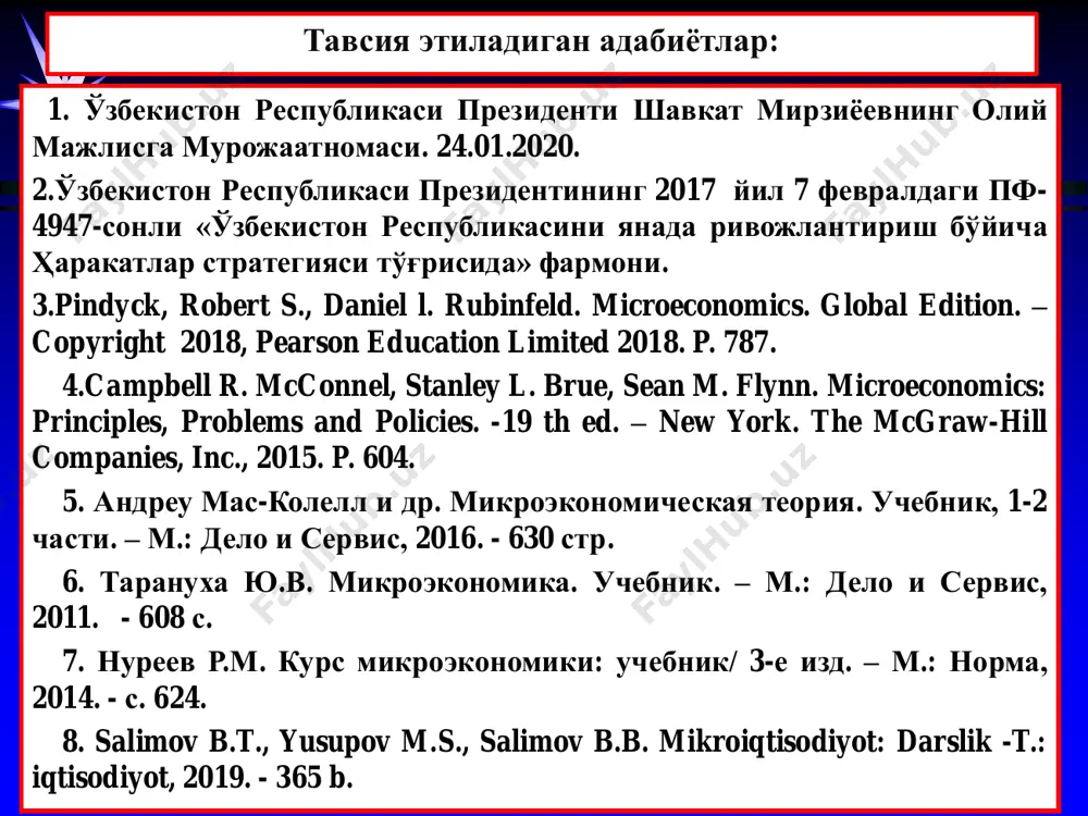 брю). иқтисодиёт йирик иккита қисмга – микроиқтисодиёт ва макроиқтисодиётга бўлинади. “микроиқтисодиёт” аниқ индувидуал иқтисодий субъектларнинг ҳатти- ҳаракатини ўрганиш билан шуғулланади. индувидуал иқтисодий субъектлар деганда фирмалар, уй хўжаликлари, тармоқлар ва бозорларни тушунамиз. “микроиқтисодиёт” фанининг асосий мақсади талабаларга бозор муносабатлари шароитида иқтисодиётда амал қиладиган қонуниятларни, жамиятдаги ресурслар тақчиллиги шароитида кишилар эҳтиёжини максимал қондириш йўллари тўғрисида иқтисодий билимларни ва уларни амалда тадбиқ этиш йўлларини ўргатишдан иборат. 1. «микроиқтисодиёт» фанининг мақсади ва вазифалари микроиқтисодий таҳлил объектлари иқтисодиёт микроиқтисодиёт макроиқтисодиёт алоҳида иқтисодий субъектларнинг фаолияти иқтисодий субъектларнинг ўзаро алоқалари иқтисодиёт яхлит тизим сифатида уй хўжалик- лари фирмалар тармоқлар ва бозорлар бандлик инфляция иқтисодий ўсиш ep фаннинг предмети, мазмуни ва асосий вазифалари талаб ва таклиф таҳлили ҳамда уларга таъсир қилувчи омиллар талаб ва таклиф эластиклиги, эластиклик назарияси асосида солиқ юкининг истеъмолчилар ва ишлаб чиқарувчилар ўртасида тақсимланиши истеъмолчиларнинг бозордаги хатти харакати ва эхтиёжларини қондириш учун даромадларининг тақсимланиши фирмаларнинг ишлаб чиқариш хажмини максималлаштириш ва фирманинг оптимал размери рақобатлашган бозор …