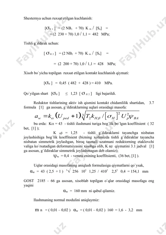 = d1 + 2 m n = 91,43 + 2 2,5 = 96,43 mm da2 = d2 + 2 m n = 228,57 + 2 2,5 = 233,57 mm tishli g`ildirakning eni: b2 = va αw = 0,4 160 = 64 mm b2 = 66 mm deb qabul qilamiz. shesternya eni: b1 = b2 + 5,0 = 70 mm shesternya enining koeffitsientini bo`luvchi aylana diametri bo`yicha aniqlaymiz: bd = b1 / d 1 = 70 / 91,43 = 0,765 g`ildiraklarning aylana bo`ylab yo`nalgan tezligi: v = w1 d1 / 2 = 39,2 91,43 / 2 103 = 3,58 m/s bunday tezlikni uzatayotgan qiya tishli uzatmaning aniqlik darajasini 32 – bet, [ 1] ga asosan – 8 ga teng deb qabul qilamiz. yuklama (nagruzka) koeffitsienti 32 – bet, [1] ga asosan: kh = kh kh kh v = 1,075 + 1,07 + 1,0 = 1,15 , bu erda: kh = 1,075 …