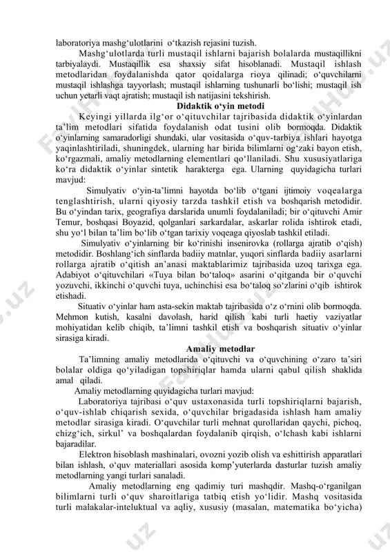 muammoni hal etishga oid farazlarni aytishni taklif etish; -farazlarni aytish; farazlardan mosini muammoni -tanlangan farazni muammoni bajarishga tatbiq etish; so‘rash bajarilishiga tatbiq etish; xulosalar chiqarishga ko‘maklashish; -xulosalar chiqarish; chiqarilgan xulosalarni amaliyotga tatbiq etish yo‘lla- -xulosalarni amaliyotga rini ko‘rsatish; tadbiq etish; muammoli izlanish metodlari ham maktab tajribasida sof holda qo‘llanilmaydi. muammolarni qo‘yish, ularni izohlashda suhbat, hikoyadan ham foydalaniladi. shuningdek, ma’ruza o‘qib turgan paytda turli o‘quv topshiriqlari, muammolar ham hal etiladi. ko‘rgazmali qurollar vositasida bolalarga eksperimental (sinov) topshiriqlar beriladi. ana shularga ko‘ra muammoli-izlanish metodlarining quyidagi turlari farqlanadi. muammoli hikoya o‘rganilayotgan mavzu doirasida hikoya boshida, hikoya davomida, hikoya oxirida bolalar oldiga muammolar qo‘yib, ularning mavzuga qiziqishlarini oshirish yo‘lidir. muammoli ma’ruza: ma’ruzadan oldin o‘quvchilarni mavzuga qiziqtirish maqsadida yoki ma’ruza oxirida o‘quvchilar oldiga muammolar qo‘yish yo‘li bilan ta’lim maqsadiga erishishdir. mustaqil ishlar metodlari mustaqil ishlar ta’limning barcha bosqichlarida o‘tkaziladigan, o‘qituvchining bevosita ishtirokisiz, ammo uning ko‘rsatmalari, rahbarligida bajariladigan intelektual va amaliy topshiriqlardir. hozirgi paytda mustaqil ishlarning …