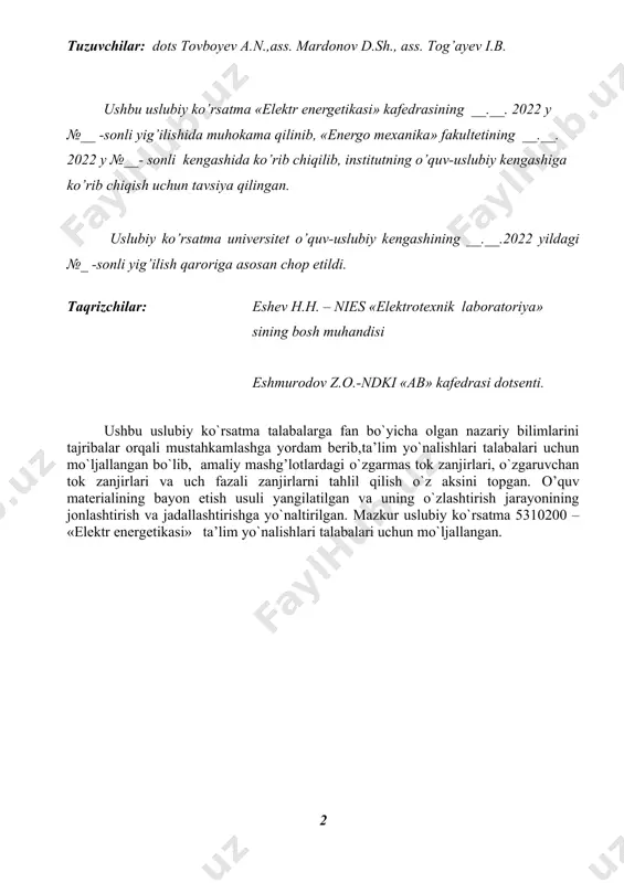 a (1g=981dn); q1 va q2 – o’zaro ta’sirlashuvshi zaryadlarning miqdori (cgse sistemada); r – zaryadlar orasidagi masofa sm da; ε – muxitning dielektrik singdiruvshanligi z bu yerda ε = ε0 = εr. bo’lib cgse ε0 = 1, shuning ushun ε = εr. . birlik zaryadni ko’shirishda bajarilgan ish: a=φq, bu yerda a –bajarilgan ish joulda; φ – potensial voltda; q – zaryad kulonda. kondensatorning sig’imi quyidagisha ifodalanadi: , bu yerda s – sig’im faradada; q – zaryad miqdori kulonda; φ – potensial voltda. elektr kushlanish yoki potensillar farqi deb – elektr maydon ye (manba) tasirida biror musbat q zaryadning l masofaga ko’shirilishida bajarilgan ishga aytiladi va voltda o’lshanadi. (1) masalan: r – qarshilikdagi kushlanish patensiallar ayirmasiga yoki manba kushlanishiga teng: ; bunda: masalalar yeshish masala-1. zaryadlari q1 = 150 cgseq va q2 = 75 cgseq ga teng bo’lgan zaryadlar orasidagi masofasi 5 sm bo’lsa, zaryadlar orasidagi ta’sir etuvshi kushni toping. …