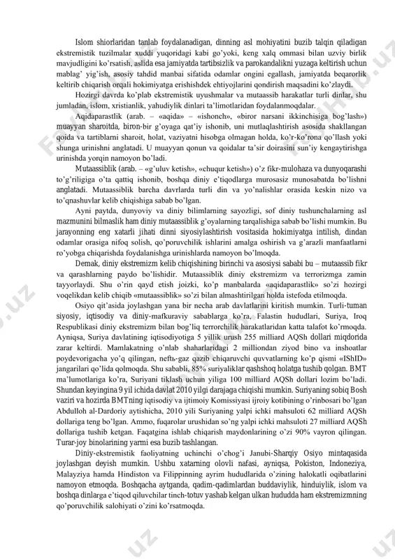 bu ism "iegovo"dir va u barcha narsalarning asosi va yaratuvchisi, deb hisoblaydilar. iegovochilar iso xudoning oʼgʼli boʼlgan deb eʼtiqod qilsa-da, uning xudo boʼlganini inkor qilishadi. ularning taʼlimotiga koʼra, iso iegovo tomonidan yaratilgan yagona insondir, qolgan barcha insonlar masih orqali yaratilgan. muqaddas ruh - xudoning koʼrinmas kuchi boʼlib, u dunyo yaratilishida qatnashgan. iso golgofa togʼida xochga emas, balki ustunga mixlangan deb hisoblaganlari sababli bu ramz ishlatilmaydi. iegovo butun insoniyat tarixida 144 ming kishini tanlab olgan, ular oʼlgandan soʼng toʼgʼridan-toʼgʼri tiriladi va osmon podshohligiga oʼtib ketishadi. hozirgi kunda oʼsha tanlangan 144 ming kishi, yaʼni "kichik poda"dan (imoni mustahkam va din yoʼlida koʼp xizmat qilgan) 11 mingtasi tirik, deb eʼtiqod qilinadi. qolgan imonlilar, yaʼni iegovo shohidlariga qoʼshilgan "qoʼylar"ga (oddiy dindorlar) yer yuzida abadiy jannatda yashashlari vaʼda qilinadi. "iegovo shohidlari" faqatgina iso masih oʼlimini eslash kechalari bilan bogʼliq bayramni nishonlaydilar. shu kuni jamoa aʼzolari qarindosh va tanishlarini uylariga taklif qilishadi. dasturxonda isoning tana va …