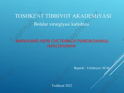 markaziyni nerv sistema rivoylanish nuqsonlari — PPT