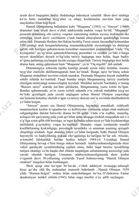 , u beshikkerti qilishlar, yoshligidan atab qo‘yish, nasl-nasab surishtirish va boshqa shu kabi urf-odatlarga nisbatan ochiqdan-ochiq isyon ruhini singdirgan. hamid olimjon “alpomish” eposi tahliliga bag‘ishlangan “mardlik, muhabbat va do‘stlik dostoni” maqolasida folklordan o‘rganishning ahamiyatiga to‘xtalib , bu sohada ulug‘ rus shoiri a.s.pushkin ijodiy tajribalariga shunday baho beradi: “a.s.pushkin ijodining so‘ngi davrini folklor davri deb atash mumkin. bu davrda pushkinning butun asarlari folklor materiallari asosida yozilgan edi. folklor pushkin ijodida ayrim bir tasodifiy hodisa emas, balki bir muayyan yo‘l, ustanovka holida edi. pushkin faqat rus folkloriga emas, balki ayni zamonda, g‘arbiy yevropa folklori bergan materiallarga ham murojaat qilardi. bu tasodifiy emas, ish prinsipi edi”. hamid olimjonning ertak-dostonlari ham a.s. pushkinning xalq og‘zaki ijodiga yondoshish prinsiplari asosida dunyoga kelgan. hamid olimjon nafaqat shoir, balki mohir tarjimon ham edi. u 1936-yilda a.s.pushkin vafotining 100 yilligi munosabati bilan “kavkaz asiri” dostonini, “suv parisi” dramasini, bir qator she’rlarni tarjima qilgan, a.s.pushkin va m.gorkiy haqida maqolalar …