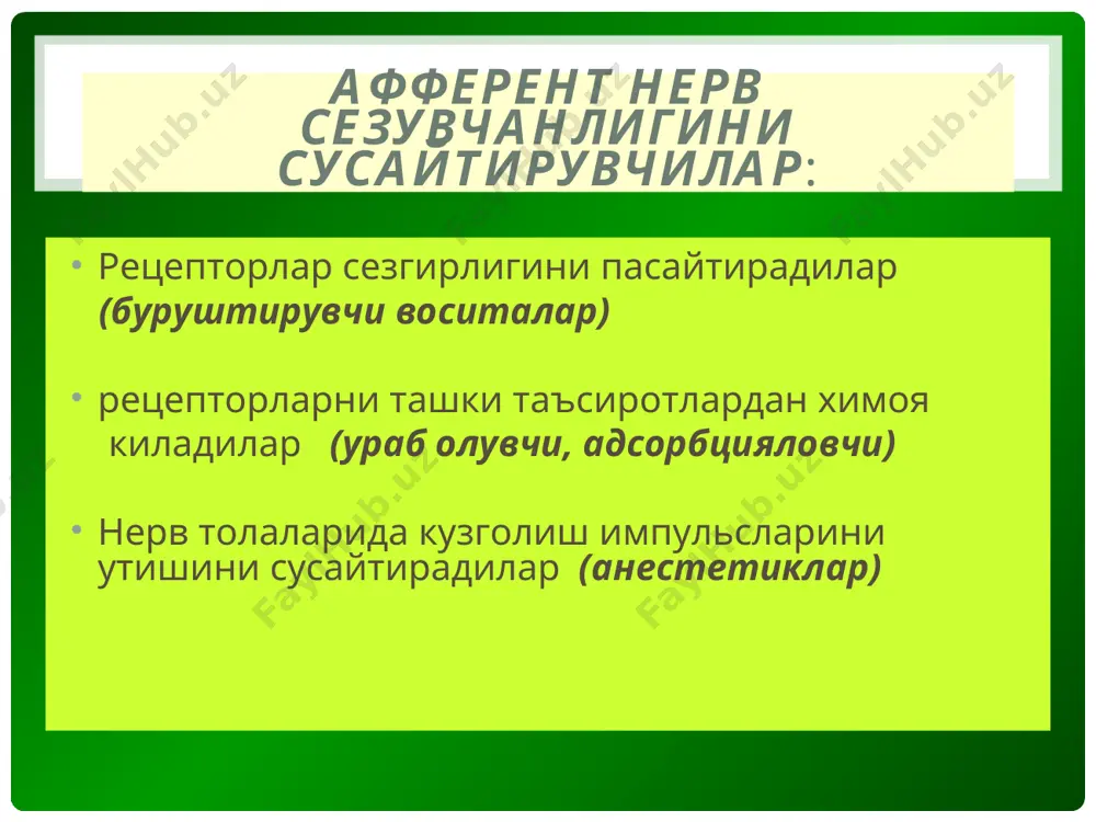 асаб системасига таъсир этувчи дори (нейротроп) воситалар - Page 3