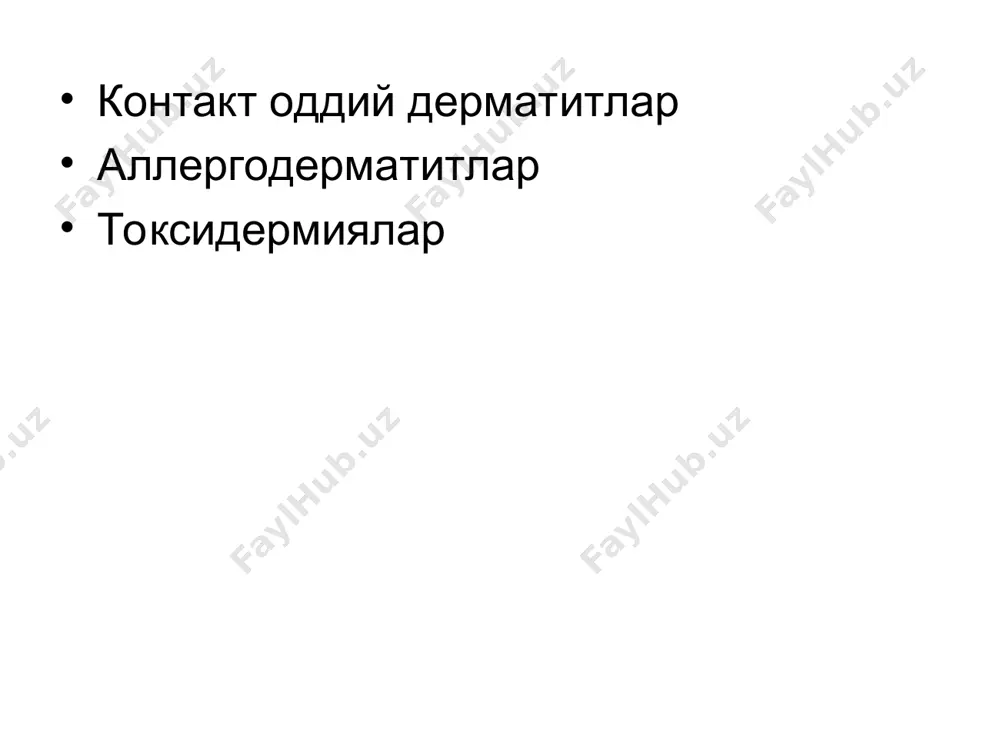 атларни; йод, бром хлор фторни қўллаганда ривожланади. асосий морфологик элемент бўлиб пустула ҳисобланади. тошмалар асосан юзда, кўкрак орқа курак, соҳаларида жойлашади. 6. буллёз токсикодермия: аналгетикларни, транквилизаторларни, антибиотикларни, сульфаниламиоз-ларни қўллаганда ривожланади. буллёз токсикодермияда эритематоз юзада пуфаклар пайдо бўлади. (кўп шаклли экссудатив эритемада). пуфаклар ҳар хил катталикда бўлиб геморрагик ва йирингли ажралма сақлайди. пуфаклар тезда ёрилиб эрозиялар юзага келади . (вульгар пемфигусга ўхшаш) кўп ҳолларда шиллиқ пардалар (оғиз, кўз, генитал) зарарланади. 7. фиксацияланган токсикодермия: сульфаниламидларни, анальгин, барбитуратларни антибиотикларни қабул қилганда юзага келади.касалликда бир ёки ундан ортиқ ай-лана шаклли диаметри 2- 5смли пушти ранг доғлар пайдо бўлади. доғлар тезда марказий қисмидан кўкимтир тусга киради. яллиғла-ниш белгилари тарқала бошлагач, турғун қўнғирранг пигментация қолади. бу доғларда баъзан пуфакча ва пуфаклар пайдо бўлиши мумкин. бу дори препаратларини яна қайта қўллашлар оқибатида тошмалар олдинги пайдо бўлган соҳаларга тошади. пигментация кучайиб терининг бошқа соҳаларга тарқалади. 8. аралаш токсикодермия: 9. стивенс – джонсон синдроми: токсикодермиянинг оғирроқ кечувчи тури. бунда …