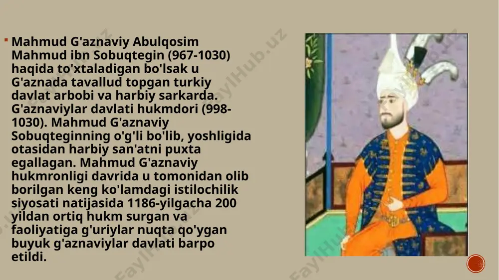 ’lib qolavergan. buning sababini quyidagicha tushuntirish mumkin. g’azkaviylar uchun xuddi o’zlari kabi kuchga to’lib turgan qoraxoniylar bilan munosabatlarini keskinlashtirishdan ko’ra xorazm va shimoliy hindistonni bo’ysundirish ham real, ham moddiy jihatdan ancha nafli edi. buni shundan ham bilib olsa bo’ladiki, mahmudning o’zi shimoliy hikdistonga bir necha marta harbiy yurish uyushtirgan, xorazmni bo’ysundirgan (1017 yili). shu maьnoda mahmud ko’proq uzoqni o’ylaydigan, mintaqadagi umumiy siyosiy vaziyatni yaxshi biladigan siyosatchi sifatida gavdalanadi g’aznaviylarning mintaqadan tashqaridagi aloqalari haqida so’z ketsa, arab xalifaligi bilan munosabatlar to’g’risida to’xtalishga to’g’ri keladi. g’aznaviylar shu zamonga kelib ilgarigi qudratini yo’qotgan xalifalik xurmatini o’rniga qo’yishga harakat qilganlar. zero, bu ularning manfaatlariga mos kelar edi. ya’ni, birinchidan, arab xalifaligi shunchalar zaif ediki, mintaqadagi biron-bir siyosiy sulola (masalan, qoraxoniylar, xorazmshohlar va g’aznaviylarning o’zlari ham) uni real qudrat sifatida tan olmasdi. demak, xalifalik tomonidan g’aznaviylarga qarshi harbiy xavf-xatar yo’q edi. marv yaqinidagi dandanakon jangi (1040-yil may)da masʼud gʻaznaviy qoʻshini saljuqiylardan yengilgach, gʻaznaviylar xurosonni butunlay …