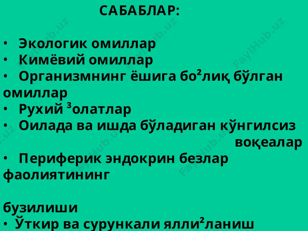 hayz tsiklini buzilishi. amenoreya - Page 3