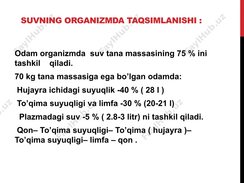 lotasi va boshqa b guruh vitaminlari zarur. vitamin b12 kaslning tashqi omili hisoblanadi. eritropoezni boshqarilishida maxsus modda ,,eritropoetin’’ ishtirok etadi. leykotsitlar leykotsitlar 2 ta guruhga bo’linadi granulotsitlar (donador) -neytrofillar -eozinofillar -bazofillar agranulotsitlar(donasiz) -limfotsitlar -monotsitlar leykositlarning miqdori normada: 4 – 9 * 10 9 / l leykotsitlar miqdorining normadan oshishi- leykotsitoz(fiziologik va patologik turlari) leykotsitar miqdorining normadan kamayib ketishi – leykopeniya fiziologik leykotsitoz ovqatlanish bilan bog’liq мiogen emotsional homiladorlik reaktiv leykotsitoz yallig’lanishda infeksion kasallilarda rak, leykozlarda infarkda leykopeniya bo’lishi mumkin: nurlanishda leykozlarda qon ketishida leykotsitlar turlarining o’zaro foiz nisbati leykotsitar formula deyiladi. образец текста второй уровень третий уровень четвертый уровень пятый уровень leykotsitar formula granulotsitlar neytrofillar 45-70% yosh 0-1% tayoqchasimon yadroli 1-5% segment yadroli 45-65% eozinofillar 1-5% bazofillar 0-1% аgranulotsitlar моnotsitlar 2-8% limfotsitlar 25-40% leykotsitar formulaning chapga va o’ngga siljishi kuzatiladi: chapga siljishi – qonda yosh neytrofillar miqdori ko’payadi, qizil suyak ko’migining funksiyasini oshishini bildiradi. o’ngga siljishi – qonda qari neytrofillar …