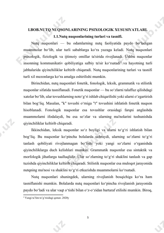 dual yondashuvlar ishlab chiqiladi. nutq nuqsonlarining oldini olish uchun ota-onalarning rolini ham e'tiborga olish zarur. ota-onalar bolalar bilan muloqot qilishda nutqni to‘g‘ri ishlatish, so‘z boyligini kengaytirish va ularni nutqiy muammolar haqida ogoh qilish orqali yordam berishlari mumkin. bularning barchasi bolalarning nutq rivojlanishini qo‘llab-quvvatlashga va nutq nuqsonlarini oldini olishga qaratilgan. umuman olganda, nutq nuqsonlari va ularning tasnifi — bu murakkab va ko‘p jihatdan o‘zaro bog‘liq jarayonlar bo‘lib, ularning bartaraf etilishi uchun kompleks yondashuvlarni talab qiladi. nutq nuqsonlarining turlari va tasnifi, shuningdek, ularning rivojlanish sabablari va logopediya jarayoni, bolalarning nutqiy rivojlanishi va ijtimoiy hayotdagi muvaffaqiyati uchun zaruriy shartlarni yaratish maqsadida o‘rganilishi kerak. bu jarayonda hamkorlik, bilim va tajriba almashinuvi, shuningdek, zamonaviy yondashuvlar va metodologiyalarni joriy etish muhim ahamiyatga ega. nutq nuqsonlari bilan bog‘liq muammolarni hal etish va bolalarning nutq rivojlanishini qo‘llab-quvvatlash orqali ularning ijtimoiy hayotda muvaffaqiyatli bo‘lishlariga yordam berish mumkin. nutq nuqsonlarining turlari va tasnifi mavzusi logopediya sohasida juda muhim ahamiyat kasb …
