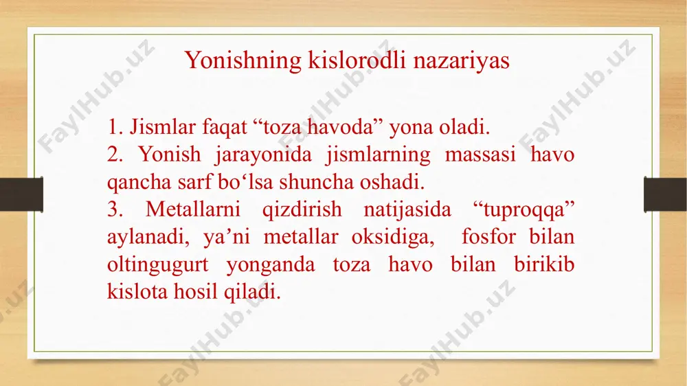 in bu tajribalar natijasida a. lavuaze, qadimgi faylasuflar fikriga kо'ra suv yerga aylana oladimi yoki yo'qmi, degan fizik masalani yechishga o'zini tayyor deb hisobladi. suvning yerga aylana olishi xviii asrning ikkinchi uchligi davri kimyosi va fizikasi uchun juda muhum edi. germetik shisha idishda suvni 90 c da 100 kun davomida qizdirib, a.lavuaze idish va "yer“ning - suvdan ajralib chiqqan cho'kmaning og'irligi kamayganini aniqladi. ikki martta tortib ko'rish natijalari bir xil bo'ldi. bundan shu narsa malum bo’ldiki, haydash vaqtida suvdan ajralib chiqqan yer, shishaning о'zini moddasidan ajralib chiqqan, ya’ni shishaning oddiy erishi sodir bo'lgan". shu yo'l bilan eksperimental ravishda suvning “yer”ga o'tishi ishotlangan. suv tarkibini areometrik analizi bo'yicha bajargan ishlarida a.lavuaze, suv qizdirilgan vaqtda ajraladigan “havo’' tabiati haqidagi masalani hal qilishga harakat qildi. faqatgina 20-fevral 1772-yilda u quyidagi yozuvlami o’z kundaligiga yozib qo‘ydi: “uzun tajribalar seriyasini bajarishdan oldin, ularni men pishiq flyuid ustida bajarishni taklif qilar edim. hayvon yoki o'simlik organizmining …