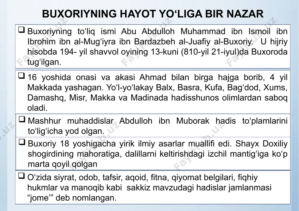 paytda u ramziy ma’noda ham masofa jihatdan uzoqlik, ham vaqt jihatdan uzoqlik – davomiylik va bu jarayonlardagi qiyinchilik, mashaqqatlarni ifodalaydi. “al-jome’ as-sahih” asarining birinchi bob “iymon” haqida bo‘lsa, uning ikkinchi bobi “ilm” haqida “qaysi hislatlar islomda eng yaxshidir?” rasululloh sallolohu alayhi va sallamdan so‘radilar:"qaysi hislatlar islomda eng yaxshidir?". aytdilar: "ochlarga taom bermog‘ing va tanigan tanimaganingga salom bermog‘ing" sahoba ammor aytganlar: "uchta hislatni o‘zida mujassam qilgan kishining iymoni mukammal bo‘lgaydir: — insofli va adolatli bo‘lmoq; — barchaga salom bermoq; — kambag‘alligida ham sadaqa berib turmoq. rasululloh sallolohu alayhi va sallamdan bir kishi so‘radi: "islomda eng yaxshi hislatlar qaysidir?". dedilar:"ochlarga taom bermoqlik, tanigan va tanimaganga salom bermoqlik". ota-ona haqini ado qilish haqida abu muso ash’ariy (r.a.)ning o‘g‘li abu burda (r.a.)ning aytishlaricha, abdulloh ibn umar (r.a.) bir yamanlik odam o‘z onasini opichlab, xonayi ka’bani tavof qildirib yurganini ko‘rdilar. u odam quyidagi baytni ohang bilan o‘qirdi: onayi zorim uchun bo‘ynimni eggan tevaman, tevaga mingan …