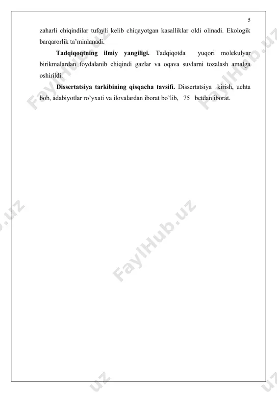 aqqiyotini, inson ehtiyojlari muammosini hal etishni kimyo fanisiz tasavvur qilib bo’lmaydi, shuningdek, xo’jalik faoliyatida kimyoviy birikmalardan foydalanishdan voz kechib bo’lmaydi. demak, barcha diqqat e’tiborni ularni ishlab chiqarish me’yoriga, tartib qoidalariga va ulardan ekologik hamda ijtimoiy omillarni hisobga olgan holda oqilona foydalanishimizga qaratishimiz zarur bo’ladi. shuning uchun, jahon sog’liqni saqlash tashkiloti tomonidan zaharli kimyoviy moddalarning ruxsat etilgan me’yoriy miqdorlari ishlab chiqilgan. zaharli kimyoviy moddalarni keng ko’lamda qo’llash, gigiyena fani zimmasiga ko’p muammolarni yechish masalasini qo’yadi. zaharli kimyoviy moddalar o’z nomi bilan zahardir. mazkur moddalarning ta’siri faqatgini hayvonlar, hasharotlar yoki o’simliklar uchun xavfli bo’lmay, balki inson uchun ham zararlidir. zaharli kimyoviy moddalar bilan tashqi muhitning ifloslanishi, o’z navbatida aholi sog’lig’iga va barcha jonivorlarga salbiy ta’sir ko’rsatadi, shuning uchun ham zaharli kimyoviy moddalarni xalq xo’jaligida ko’plab ishlatishning zararli oqibatlarini oldini olish kerak, shuningdek, atmosfera havosini, suv va tuproqni korxonalarning chiqindilari, hamda oqava suvlaridan asrash yo’llarini o’ylab topish dolzarb muammolardan hisoblanadi. zaharli kimyoviy moddalarga …