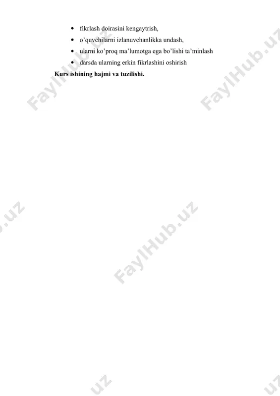 arbiyalovchi ta`limda muhim ahamiyatga ega umumlashtiruvchi darsni muvaffaqiyatli o’tkazish unga o’qituvchining qanday tayyorgarlik ko’rganiga bog’liq. bunday darsda juda ko’p material yuzasidan umumiy xulosa chiqarishni rejalashtirish mumkin emas; bu darsga ko’p material yuklash o’quvchilar diqqatini tarqatib yuboradi, idrok etish qobiliyatlarini pasaytiradi va faol fikrlash imkonini chegaralaydi. o’qituvchi umumlashtiruvchi darsda o’quvchilardan nimalarni so’rashni, mavzu yuzasidan yana nimalarni umumlashtirishni belgilab oladi; darsning maqsadi haqida o’ylab, bolalar tafakkuri va faoliyatini faollashtirishga ta`sir etadigan ish turlaridan foydalanishni rejalashtiradi. umumlashtiruvchi darsni o’qish dasturidagi har bir mavzu o’rganilgandan so’ng o’tkazish shart emas. uni faqat o’qish darsining muhim va katta bo’limi materiallari o’rganilgandan keyin o’tkazish maqsadga muvofiq. mavzularni o’rganish davrida foydalanilgan ko’rgazmali qo’llanmalardan, savol va topshiriqlardan, ekskursiya, kuzatish, uchrashuv va suhbat materiallaridan umumlashtiruvchi darslarda shundayligicha − bir xilda foydalanish tavsiya etilmaydi. umumlashtiruvchi dars oldiga qo’yilgan vazifalarni muvaffaqiyatli amalga oshirish uchun o’qituvchi kundalik mashg’ulotlarda foydalanilgan juda ko’p materiallardan har bir mavzu uchun juda muhim va xarakterlilarni tanlashi, o’quvchilar mustaqil …