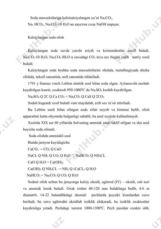 iy tuyingan eritma tayyorlanadi. buning uchun suv osti sezot suvlaridan foydalaniladi. tuyingan eritmada ca, mg tuzlari bulib, bu geonlarni yukotish uchun suv soda bilan tozalaniladi. caq2 q na2co3 ( ( caco3 q 2naq mgq ni ishkor bilan. mgq2 q naoh ( mg (oh02 ( q 2naq tindirib, filtrlangan tuyingan eritmani foydalanishga yuboriladi. jarayonaga nh3 isrof bulmasligiga xarakat kilinadi lekin buni iloji yuk. shu sababli ammiak 18-20% nh3 li suvidan foydalaniladi. kalsiylangan soda olish texnologiya sxemada kursatilgan. tozalangan 305-310 gғl nacl ni tuyingan eritmasi yiggich – 1 don uz okimi bilan barbaton tipidagi absorsiya kalonnasi 2 ga kelib, bu yerda nacl eritmasiga nh3 va co2 gorlariga yutiladi. bu gorlar korbanlash – 3 va disstellash 6 kalonnasidan va vakum filtr 5 dan olingan buladi. co2 va nh3 ni absorbsiya jarayoni 45 m balandlikdagi absorbsiyalarda olib boriladi. absorbsiya jarayonidagi issiklikni vinosnix sovitgichlar yordamida chikariladi..tuyingan eritmani sovitilgan va nh3 ва кисман со2 yutilgan ammoniy …