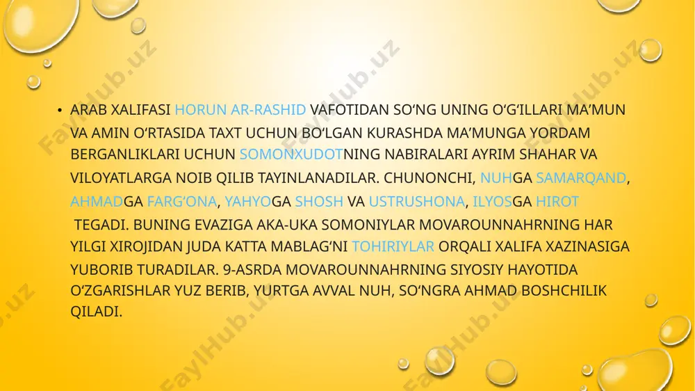qohlar qurish uchun maxsus joylar va ularning sarf-u xarajatlari uchun katta-katta mulklar ajratib berganlar. islom dini ravnaqi, shubhasiz, oʻrta osiyo aholisining mustaqil xalq boʻlib shakllanishida muhim ahamiyat kasb etdi. somoniylar tomonidan mis, kumush va oltin tangalar chiqarilgan. markaziy hokimiyat va mahalliy hukmdorlar oʻrtasidagi munosabatlarning har xilligi tanga zarb etilishida, mis tangalardagi nomlarning joylashishi va bu hukmdorlarning unvonlarida sezilarli darajada namoyon boʻlgan[10]. somoniy tangalari ichida tadqiqotchilar to‘rt toifani qayd etadilar: i) o‘z nomi bilan tanga chiqarmagan hukmdorlar; 2) mahalliy mulkdor sulola boshlig‘i nomidan fuls chiqargan, tangaga uning nomini ham yozgan; 3) egasi o‘z nomidan tangalar chiqargan, lekin u sulola boshlig‘i nomini sharaf bilan, hukmdor sifatida tilga olgan; 4) egasi oʻz nomidan mis tangalar chiqargan, sulola boshligʻi nomini umuman tilga olmagan. mis tangalarda somoniylar amirining nomi va koʻpincha oʻlkaning oʻziga xos hukmdori nomi yozilgan. 947—948-yillarda va 954—955-yillarda somoniylar amiri nomi va nasrobod hukmdori turk molik ibn shukurtegin[11] nomi tilga olingan. 947-yildan boshlab …
