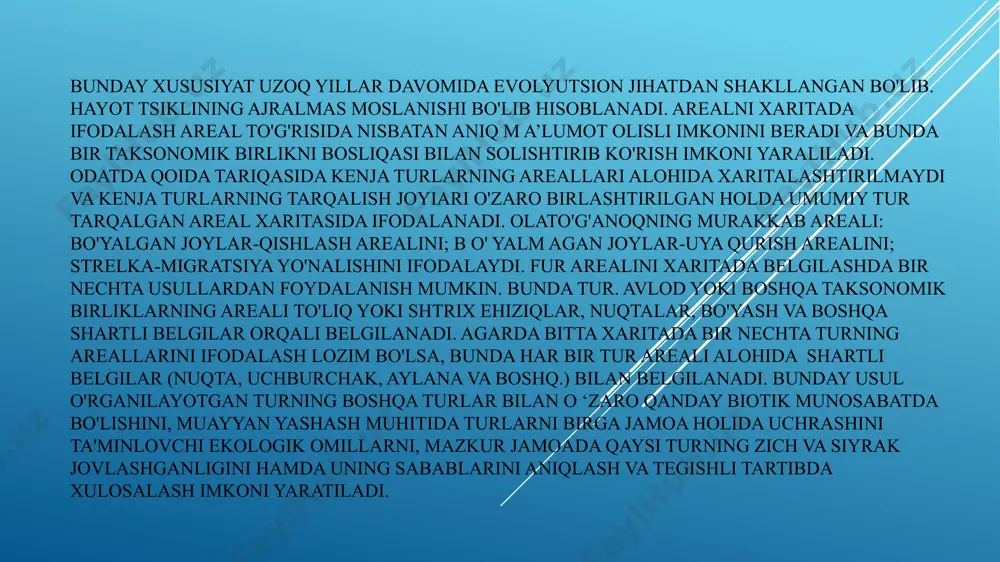 ishi uchun nuqtali va kontur uslublari birga amalga oshiriladi. bu uslub boshqalariga nisbatan ancha mukammal sanaladi. 3.to'rsinton uslub. keyingi yillarda keng qo'llanilayotgan uslublardan biri sanaladi. bunda dastlab o lrganilayotgan turning uehrasli ehtimoli bo'lgan joylar kontur xaritada kataklarga bo'lib ehiqiladi. sliundan s o 'n g areali xaritalashtirilayotgan tur qaysi katakda uchrasa, mazkur katak bo'yaladi. xaritalashtirishning bu tui i yaxshi o'rganilgan hududlar uchun yaroqli bo'lib. bosliqa uslublarga nisbatan mukammal emas. buyuk biritaniyadagi email ipak qurti arealining nuqtali uslub orqali xaritalashtirilishi (d.xisu, 1973). xo'jasavdogar arealining kontur uslub orqali xaritalashtirilishi (l.k.lopatin, 1980). janubiy amerikadagi kemiruvchilarga mansub bo'lgan malacothris typica arealining to'rsimon uslub orqali xaritalashtiri 1 ishi (m.udvari, 1978). areallarning kolamimi va shakli areallarning koiami turli-tuman bo'lib. tabiatda juda tor areallar bilan bir qatorda keng areallar ham uchraydi. masalan, tulki katta, yumronqoziqlar o'rtaeha va prometey sichqonlari esa kichik areallarni hosil qiladi. keng areallar butun oblastlarni, materiklarni va hatto yer sharini egallaydi. quruqlik hayvonlari ko'pincha tor, …