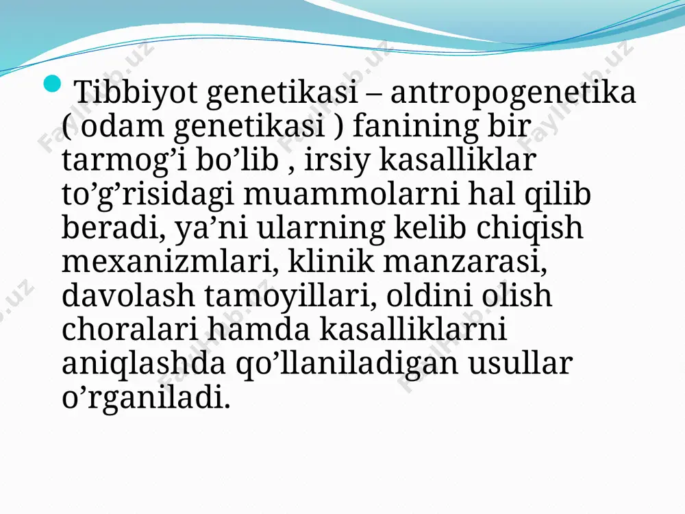 bilan cheklanib qolmasligi lozim. agar bunday qilishning iloji bo‘lmasa, ayniqsa qarindoshlar boshqa joylarda yashasa anketalar orqali ma`lumotlar to‘planadi. anketani oila shifokorlari to‘ldirishi maqsadga muvofiqdir. anketa savollarini tuzish katta mahoratni talab qiladi. genetik shifokor o‘zi shaxsan tekshirganda turli rivojlanishning kichik anomaliyalarini (rka yoki stigmalar, mikroanomaliyalar) o‘zi ko‘rishi mumkin, anketa tuzganda esa savollar mutaxassis bo‘lmaganlar ham to‘g‘ri javob bera oladigan qilib yozilgan bo‘lishi kerak. termin o’rniga hamma uchun tushunarli so’zlar ishlatilishi lozim. genealogiya usulidan foydalanish quyidagi savollarga javob berishga imkon beradi. 1.o‘rganilayotgan belgi (kasallik) irsiymi yoki irsiymas ekanliga. 2.irsiylanish tipining qandayligi, belgining penetrantligi va ekspresivligi. 3.kelajak avlodning prognozi. 4.bundan tashqari bu usuldan odam populyatsiyalarida mutatsion jarayonning jadalligini o‘rganishda, tibbiy-genetik maslahatini o‘tkazishda, genlarning birikishi va o‘zaro ta`sirini tahlil qilishda va ularni kartalashtirishda ham foydalanish mumkin. penetrantlik — gen ta`sirining fenotipik yuzaga chiqishining miqdoriy ko‘rsatkichi, foizlar bilan ifodalanadi. masalan penetrantlik 50% bo‘lsa mazkur gen 100 shaxsdan 50 tasida namoyon bo‘ladi. penetrantlikning bir ko‘rinishi jinsga …