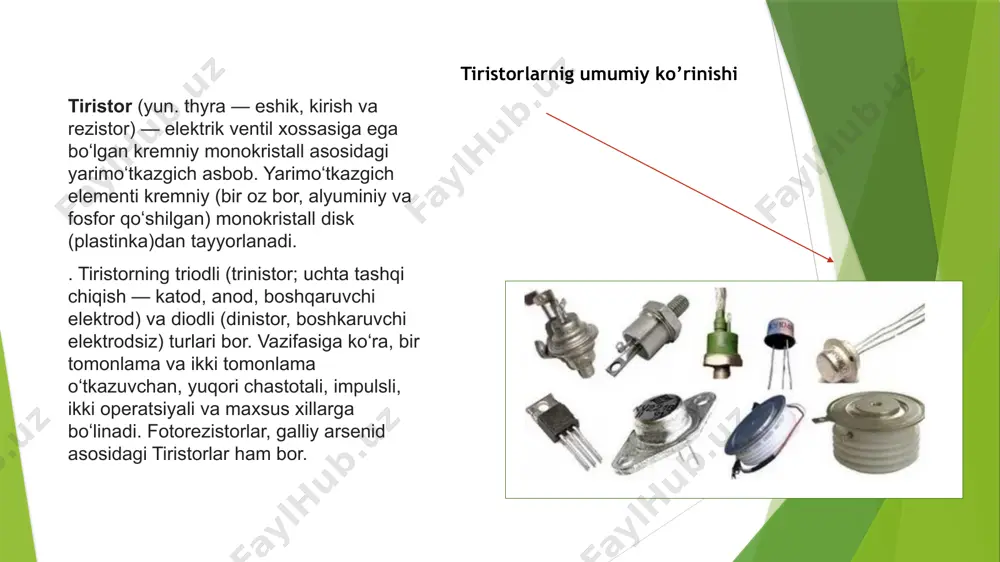 yerda/, " - kontaktlarning zanglashiga olib keladigan sinusoidal oqimining amplituda qiymati; t-tarmoqning o'zgaruvchan kuchlanish davri. agar tiristorning boshqaruv pallasida kalit vaqti-vaqti bilan t davri bilan yopilsa, u holda yuk oqimining o'rtacha qiymati quyidagicha aniqlanadi tiristorning yoqilgan holatining vaqtini o'zgartirib, elektr signal oqimining o'rtacha qiymatini sozlash mumkin. tiristor kuchaytirgichlarini qurishning ko'rib chiqilayotgan usuli elektron yechimlarning soddaligi bilan ajralib turadi, ammo uning kamchiliklari t chastotasi bilan oqim va kuchlanishning integral qiymatlarining tebranishining muqarrarligi, shuning uchun ushbu turdagi qurilmalardan amaliy foydalanish sezilarli inertsiyaga ega bo'lgan yuklar uchun tavsiya etiladi. elektr pechlaridagi isitish elementlari xarakterli misoldir. tiristorlarni sozlash jarayoni fazani tartibga soluvchi tiristor kuchaytirgichlari chiqish parametrlarini tartibga solishni ta'minlaydi. eng oddiy kuchaytirgichning ishlash printsipi bilan izohlanadi fazani tartibga soluvchi tiristor kuchaytirgichning ishlash printsipi e’tiboringiz uchun tashakkur!!! savollar boʻlsa marhamat... image1.jpeg image2.gif image3.jpeg image4.png image5.png image6.png image7.png image8.jpeg image9.jpeg image10.jpeg image11.png image12.png image13.gif image14.png image15.gif