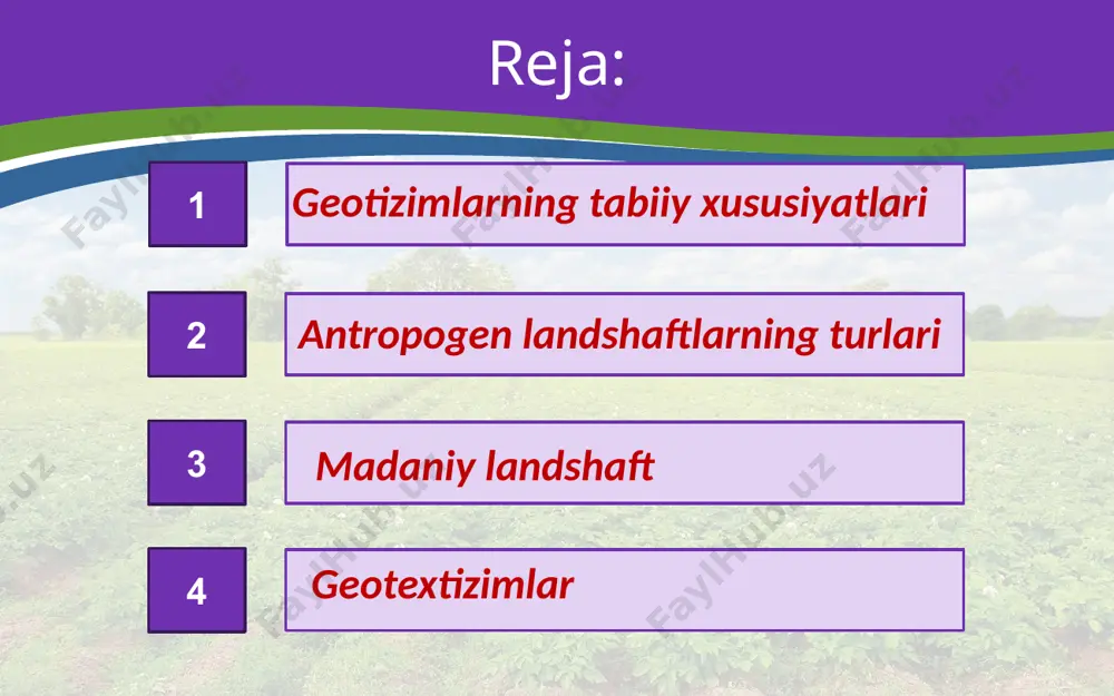 tli o‘zgartirilmagan (ibtidoiy landshaftlar). ular bevosita inson ta’siriga va xo‘jalikdagi faoliyatiga duchor bo‘lmagan landshaftlardir. masalan, baland tog‘lardagi qor-muzliklar va o‘rmonlar, qo‘riqxonalar, va h.k. 2. kuchsiz o‘zgartirilgan landshaftlar. bular, asosan, inson faoliyatining ekstensiv (ovchilik, baliqchilik kabi) xili ta’siriga duchor bo‘lgan landshaftlar. bunday landshaftlarda inson faoliyati ayrim komponentlargagina ta’sir etib, tabiiy aloqadorliklar hali buzilmagan va avvalgi o‘z holatini tiklab olishi mumkin; 3. kuchli o‘zgartirilgan (buzilgan) landshaftlar. bu guruhdagi landshaftlar, asosan, inson faoliyatining jadal ta’sirida o‘zgargan landshaftlardir. ularning ko‘p komponentlari o‘zgarib, landshaftlar tuzilishining sezilarli darajada buzilishiga olib kelgan. masalan, karyerlar, konchilik sanoati chiqindilari uyumlari va h.k. 4. madaniy landshaftlar tuzilishi inson tomonidan jamiyat manfaatlarini ko‘zlagan va ilmiy asoslangan holda oqilona o‘zgartirilgan landshaftlar. masalan, sifatli ishlov berilayotgan bog‘lar, paxtazorlar, plantatsiyalar va h.k. antropogen omilning tabiatga bo‘ladigan ta’sirining bir ko‘rinishi texnika ta’siri bo‘lib, texnikaning tabiat bilan o‘zaro tutashib ketishi natijasida yaxlit tabiiy-texnik tizimlar vujudga keladi. ularni fanda geotextizimlar deb yuritiladi. geotextizimlar faqat kanallar yoki suvomborlardagina …