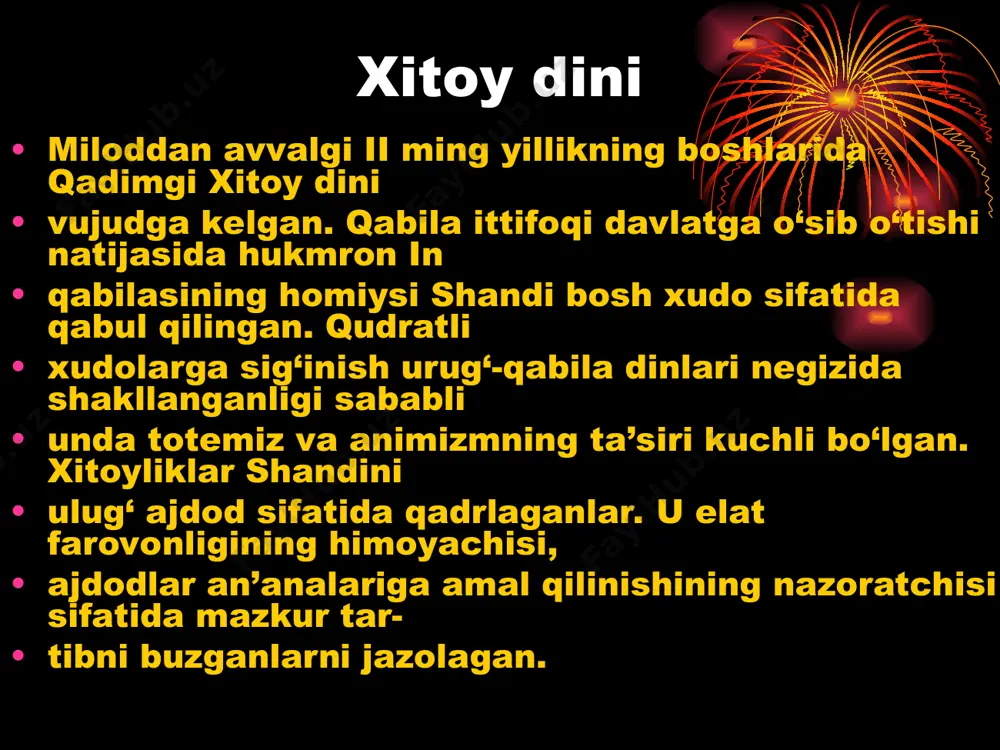 , kohinlar tabaqasi jamiyatda kuchli mavqega ega, lekin bu yerda kohin va davlat xizmatchisining vazifasi bir bo‘lgan. chunki imperator osmon xudosining yerdagi vakili, birinchi kohin sifatida diniy marosimlarni bajarish vazifasini davlat xizmatchilarining zimmasiga yuklagan. ularning asosiy vazifasi davlatning barqarorligini ta’minlash bo‘lganligi sababli osmon xudosiga sig‘inish rasmiy-byurokratik mazmun kasb etgan. qadimgi xitoy diniy falsafiy ta’limotlardan biri daosizmdir. u falsafiy ta’limot sifatida miloddan avvalgi vii asrda vujudga kelgan. miloddan avvalgi iv–iii asrlarda diniy ta’limot sifatida mustahkamlangan. daosizm ta’limotning asoschisi – mutafakkir murabbiy lao-szטּ.mazkur diniy ta’limotning asosini dao to‘g‘risidagi qarashlar tashkil etadi. dao – borliq, koinot to‘g‘risidagi qonun, dunyoning universal birligi, ilohiy absolut (lotincha absoluts – cheklanmagan, so‘zsiz, shubhasiz degan ma’nolarni anglatadi, borliqning abadiy ibtidosi)dir. daoni hech kim yaratmagan, borliq undan boshlanadi va unga qaytadi. dao ta’limoti dao ta’limotiga ko‘ra, dao yo‘liga de kuchi xosdir. de orqali har bir kishida dao namoyon bo‘ladi. de odamlarni maqsadga erishishlarida faollikka undamaydi. de ularni tabiat tartiblarini …
