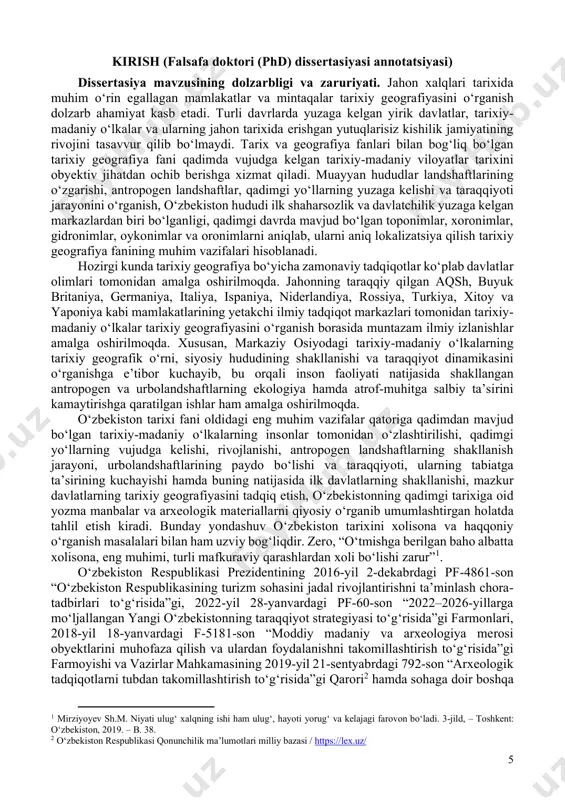 евнего ирана. – м.: изд-во восточной литературы, 1961; дьяконов и.м. восточный иран до кира (к возможной новой постановке вопроса) // история иранского государства и культуры. – м.: наука, 1971. – с. 122-155; массон в.м. проблема древней бактрии и новый археологический материал // са. - м.: 1958. - № 2. – с. 49-65; массон в.м. древнеземледельческая культура маргианы. миа. вып. 73. – м.–л.: изд-во ан ссср, 1959; массон в.м., средняя азия и древний восток. - м.- л.: наука, 1964; массон в.м. еще раз о гeродотовой реке акес // эллинистический ближний восток, византия и иран. – м.: 1967. – с. 172-176; пугаченкова г.а., ремпел л.и. выдаюшиеся памятники изобразительного искусства узбекистана. – ташкент: гослитиздат узсср, 1960; пугаченкова г.а. к исторической топографии чаганиана // научный труды ташгу. вып. 200. – ташкент: 1963; пугаченкова г. а. халчаян. к проблеме художественной культуры северной бактрии. – ташкент: фан, 1966; пугаченкова г.а., ртвеладзе э.в., беляева т.в. и др. …
