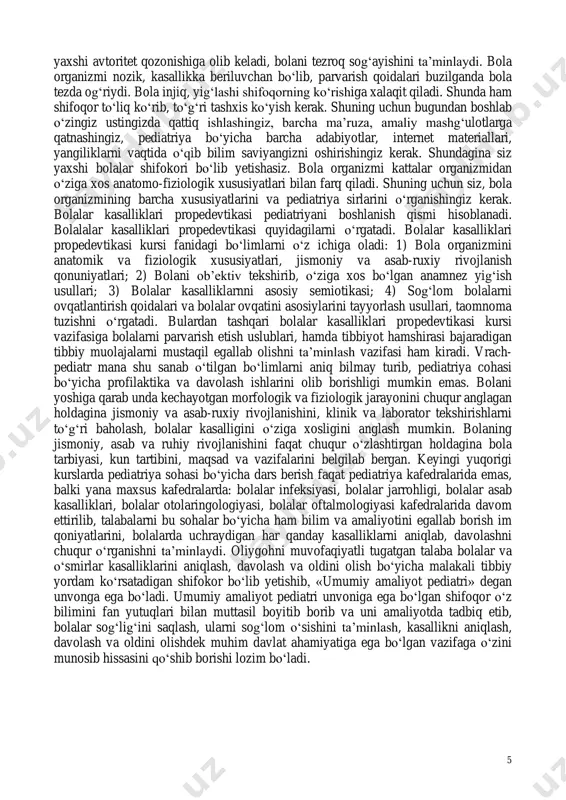 iatri unvoniga ega bo‗lgan shifoqor o‗z bilimini fan yutuqlari bilan muttasil boyitib borib va uni amaliyotda tadbiq etib, bolalar sog‗lig‗ini saqlash, ularni sog‗lom o‗sishini ta‘minlash, kasallikni aniqlash, davolash va oldini olishdek muhim davlat ahamiyatiga ega bo‗lgan vazifaga o‗zini munosib hissasini qo‗shib borishi lozim bo‗ladi. 6 pediatriyaga oid qisqacha tarixiy ma’lumotlar pediatriya fani nisbatan yosh tabobat fani hisoblanib xix asrgacha alohida mustaqil fan sifatida mavjud bo‗lmagan. ammo pediatriya sohasi bo‗yicha bilimning ilk bor paydo bo‗lishi juda qadim zamonlarga, eramizdan oldingi iv asrga, tabobat ilmining otasi bukrot (gippoqrat) ning «bola tabiati haqida» deb nomlangan asarini yozgan davrlarga _ borib taqaladi. shular sabab xv-xviii asrlarda bola tarbiyasi, kasallikni davolashga oid qator risola, kitoblar nashr etila boshlab, bolalar tarbiya uylari, yetimxonalar ochila boshlangan. 1650 yilda angliya vrachi glissonning raxit kasalligiga bag‗ishlangan, keyinchalik sidengam, xaberjon, djennerlarning bolalarda infeksiyali kasalliklariga oid qator asarlarni nashr etilgan. 1764 yilda shved vrachi nil rozen fen rozenshteynning 28 bobdan iborat …