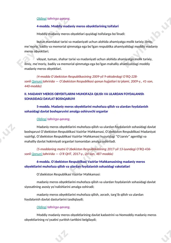 liklar — tarixiy, ilmiy, badiiy yoki o‘zgacha madaniy qimmatga ega bo‘lgan ayrim imoratlar, binolar va inshootlar, ular bilan bog‘liq bo‘lgan rassomlik, haykaltaroshlik, amaliy bezak san’ati asarlari hamda shu imoratlar, binolar va inshootlarning tarixan tarkib topgan hududlari, shuningdek memorial uylar, kvartiralar, qabristonlar, maqbaralar va ayrim qabrlar, monumental san’at asarlari, fan va texnika (shu jumladan harbiy texnika) obyektlari, antropologiya, etnografiya, numizmatika, epigrafika, kartografiya, fotografiya materiallari, kinofilmlar, audio-, video yozuvlar hamda boshqa jismlardagi yozuvlar, adabiyot va san’at asarlari, arxiv, qo‘lyozma va chizma hujjatlar, qadimgi qo‘lyozma kitoblar, harf terish usulida chiqarilgan dastlabki kitoblar, nodir va noyob nashrlar, notalar, muqaddas buyumlar va memorial xususiyatga ega bo‘lgan ashyolar, tosh haykallar, qoyaga o‘yib solingan tasvirlar, arxeologiya yodgorliklari; madaniy meros obyektlari — moddiy va nomoddiy madaniy meros obyektlari; moddiy madaniy meros obyektlari — tarixiy, ilmiy, badiiy yoki o‘zgacha madaniy qimmatga ega bo‘lgan ansambllar, diqqatga sazovor joylar va yodgorliklar; nomoddiy madaniy meros obyektlari — tarixiy, ilmiy, badiiy yoki o‘zgacha …