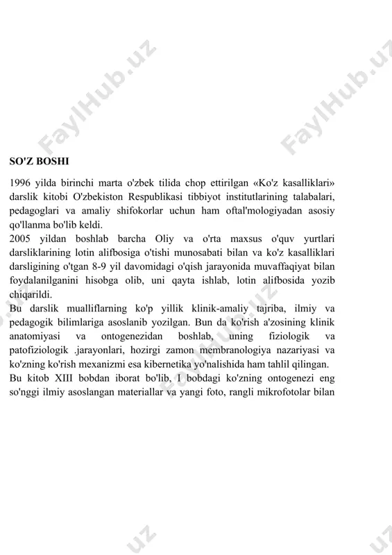 g'ri tuzadi. ко 'ruv analizatori uch katta qismdan iborat: analizatorning birinchiperiferik qismi, ko'z soqqasi (bulbus oculi) dir. uning ichki qavati - to'r pardaning asosiy vazifasi tashqi muhitdan nurlar orqali tushgan tasvimi aks ettirib sezish va qabul qilib olishdir. analizatorning ikkinchi qismi, tasvirni yetkazibberish qismi-ko'ruv nervi (n.opticus), nervning yarim kesishgan joyi (chiasma n. optici) va ko'ruv yo'li (tractus n.optici)dir. bular qabul qilingan boshlang'ich tasvirni bosh miyaning po'stloq osti va po'stloq ko'ruv markaziga yetkazib berish vazifasini bajaradi. analizatorning uchinchi qismi esa, bosh miya po'stloq osti markazi va ko'rishning miya po'stlog'ida joylashgan asosiy markazdan iborat. bosh miya po'stloq osti markazi tashqi tizzasimon tana (corpus geniculatum laterale), to'rt tepalik tana (corpus quadrigemina) ning ustki ikki tepasi (colliculus superior) va ko'ruv bo'rtig'i yostig'i (pulvinar talammi optici) dan iborat. ye. j.tron (1950) tashqi tizzasimon tanani birinchi po'stloq osti ko'ruv markazi va uning ko'proq qismi sariq dog'dagi ikki ко 'z bilan baravar ko'rish proyeksiyasiga mansub markazi deb …