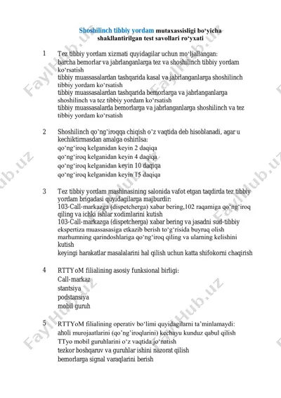 shoshilinch tibbiy yordam mutaxassisligi bo'yicha test savollari — PDF
