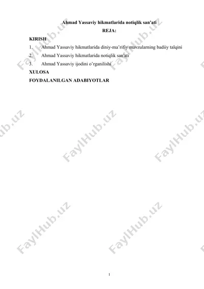 ahmad yassaviy hikmatlarida notiqlik san'ati — DOCX