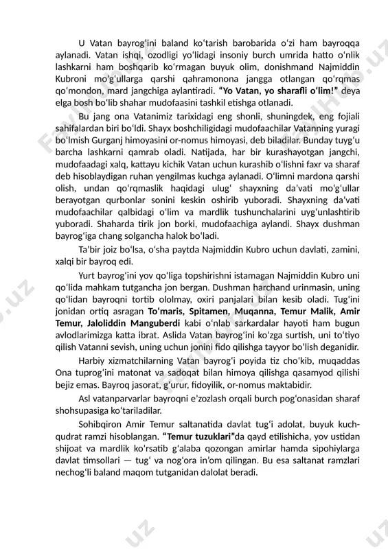 mirlar hamda sipohiylarga davlat timsollari — tug‘ va nog‘ora in’om qilingan. bu esa saltanat ramzlari nechog‘li baland maqom tutganidan dalolat beradi. davlat bayrog‘ida odatda, mamlakat tarixi, milliy qadriyatlari bilan bog‘liq muhim voqealar xususidagi turli ramziy suratlar aks ettirilgan. hozirgi vaqtda davlat bayroqlarining bayoni barcha mamlakatlarda boshqa davlat ramzlari qatori qonun yo‘li bilan mustahkamlab qo‘yilgan. davlat bayrog‘i – o‘zbekiston respublikasining 1991-yil 18-noyabrdagi 407-xii-sonli “o‘zbekiston respublikasining davlat bayrog‘i to‘g‘risida”gi qonuni bilan tasdiqlangan. o‘zbekiston respublikasining davlat bayrog‘i — bayroqning butun uzunligi bo‘ylab o‘tgan to‘q moviy rang, oq rang va to‘q yashil rangli uchta endan tarkib topgan to‘g‘ri to‘rtburchak shaklidagi matodir. davlat bayrog'i va uning ramzi bugungi o'zbekiston sarhadida qadimda mavjud bo'lgan davlatlar bilan tarixan bog'liqligini anglatadi hamda respublikaning milliy-madaniy an'analarini o'zida mujassamlashtiradi. bayroqdagi moviy rang - tiriklik mazmuni aks etgan mangu osmon va obihayot ramzi. timsollar tilida bu - yaxshilikni, donishmandlikni, halollikni, shon-shuhrat va sadoqatni bildiradi. binobarin, amir temur davlati bayrog'ining rangi ham …
