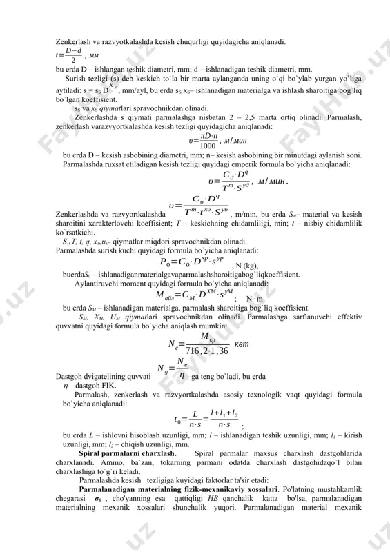 etriyasiga va boshqa faktorlarga bog`liq koeffitsientlar; d- parmaning diametri, mm hisobida; s- surish qiymati, mm/ayl hisobida; xм, ум, xр, ур - daraja ko`rsatkichlari.. parmalashda kesish uchun sarflanadigan effektiv quvvat surish harakati uchun sarflanadigan quvvat nsur dan va parmani aylantirish uchun sarflanadigan kuvvat nayldan iborat: ne = nsur + nayl surish harakati uchun sarflanadigan quvvat nayl quvvatning 0,5-1,5 % ni tashkil etishi nazarda tutilsa, hisoblash vaqtida bu quvvatni e'tiborga olmasa ham bo`ladi. amalda, parmalash uchun sarflanadigan quvvat quyidagi formula bilan aniqlanadi: ne = m·n /9555 bu erda ne- parmalashda kesishga sarflanadigan quvvat, kvt hisobida; m- kesishning burovchi momenti, nm hisobida; n- shpindelning minutiga aylanishlar soni. agar parmaga ta'sir etuvchi burovchi moment m kg mm bilan ifodalansa, effektiv quvvat ne quyidagi formuladan topiladi: ne=m ·n / 716200 ·1,36 = m ·n / 974000 kvt. parmalash dastgohi elektr dvigatelining kesish uchun zarur bo`lgan quvvati quyidagicha bo`ladi: nэ = ne / bu erda nе– …