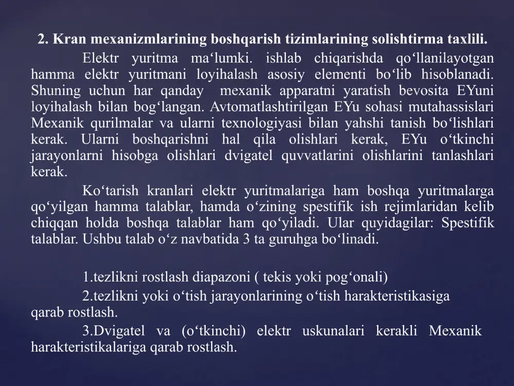 kran mexanizmlari elektr yuritmalarining boshqarish tizimlari - Page 5