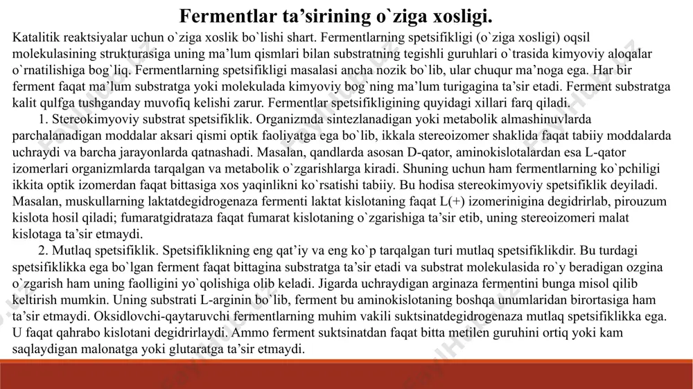t”) biroz boshqacha bo`lsa, bunday holda u faol markaz (“qulf”)ga mos kelmaydi va reaktsiya amalga oshishi mumkin emas. fisherning farazi ferment ta’siri spetsifikligini tushuntirishda o`zining soddaligi bilan o`ziga jalb etadi. ammo “shablon” nuqtai-nazaridan qaraganda mutlaq va nisbiy guruhli spetsifiklik, ya’ni bitta “qulf” ga mos keladigan turli xil “kalit” (substrat) ekanligini tushuntirish mushkul. bunday tashqi qarama-qarshilikni koshlend tomonidan taklif etilgan boshqa faraz tushuntirib berdi, u “majburiy moslik” nomini olgan farazdir. koshlendning fikriga ko`ra ferment molekulasi qattiq emas, aksincha o`zgaruvchan, cho`ziluvchan bo`lib, fermentning konfiguratsiyasi va uning faol markazi substratlar yoki boshqa ligandlar birikishi jarayonida o`zgaradi va nihoyat, faol markaz – qattiq va substratni yopishtiruvchi emas, balki substrat unga birikish vaqtida mos keluvchi shaklni qabul qilishga majburlaydi (shuning uchun ham “majburiy moslik” deb nomlanadi). fermentativ reaktsiyalar kinetikasi fermentativ kinetika kimyoviy kinetikaning bir bo`limi tarzida fermentlar kataliz qiladigan reaktsiya tezligining reaktsiyaga kirishuvchi moddalar (substrat, ferment) tabiati va ularning ta’sir etish sharoiti (komponentlar kontsentratsiyasi, ph, …