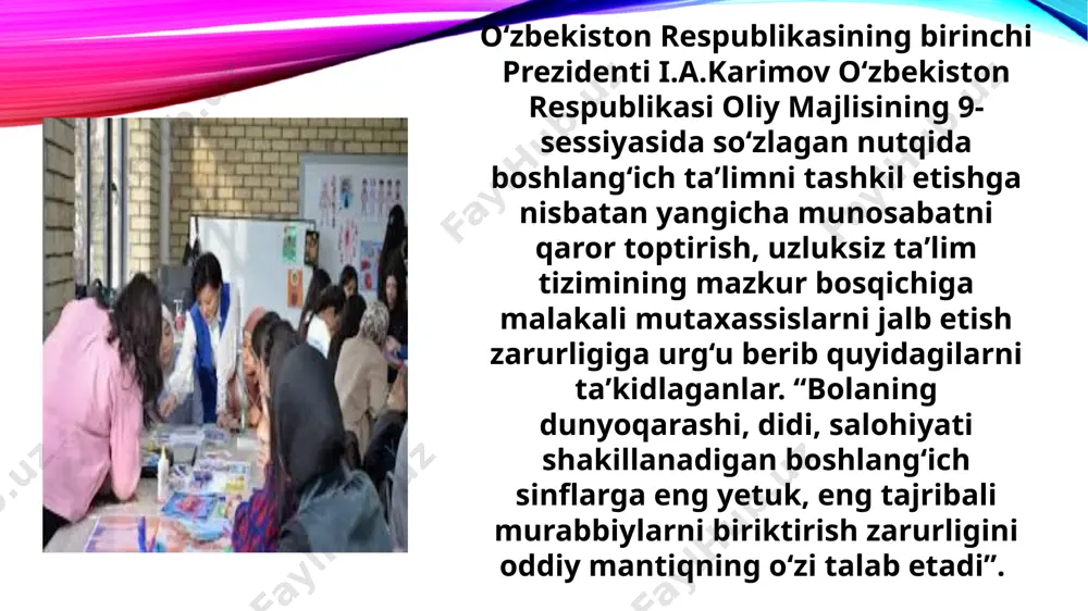 shtlarda, o‘rmonlarda, tog‘larda, adirlarda odamlar mehnati bilan tanishish, yer osti boyliklari, suv, havo, o‘simliklar, hayvonlarni muhofaza qilish mavzulari bilan tanishadilar. tabiatshunoslik o‘zining mazmuni va metodlari bilan o‘quvchilarni har tomonlama tarbiyalash uchun cheksiz imkoniyatlarga ega. tabiat — dunyo fani va shuning uchun ham tabiatshunoslik darslari o‘quv materiali mazmunini yetkazishning o‘ylab chiqilgan metodikasini talab qiladi, uning asosiy maqsadi bilimlar yig‘indisini faqat esda qoldirish bo‘lib qolmasdan, balki ularni ishonchga aylantirish hamdir. ishonch insonlarga, atrof olamga bo‘lgan munosabatda, odatlarda, ish tutishda, xulqatvorda namoyon bo‘lishi kerak. bilish muayyan voqea, hodisa, jarayon yoki predmetning mohiyatini anglashga yo‘naltirilgan faoliyat samarasi sanaladi. qiziqish esa ana shu yo‘lda olib borilayotgan faoliyatning samaradorligini ta’minlovchi omildir. tabiatga bo‘lgan qiziqishni shakllantirish ana shu maqsadda olib borilayotgan murakkab pedagogik faoliyat natijasi sifatida namoyon bo‘ladi. xulosa qilib aytganda boshlang‘ich sinf o‘quvchilarida tabiatga bo‘lgan qiziqishni shakllantirishda o‘ziga xos psixologik-pedogogik xususiyatlar ko‘zga tashlanadi. bu yosh davr o‘quvchilari tabiatshunoslik bilimlarini xissiy idrok asosida anglashga o‘rgatadi. o‘quvchilarga tizimli …