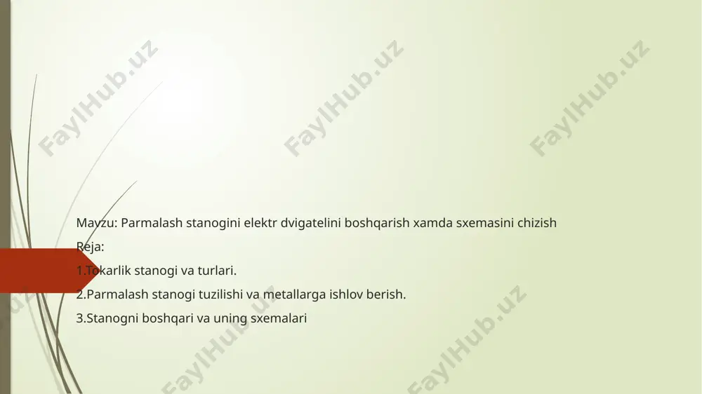 sgoxining shpindelini tezligini rostlash diapazoni (80100) gacha boradi va tezlik ravonlik bilan o‘zgarish maqsadga muvofiq. chunki bunday sharoitda kesish tezligini kerakli qiymatda ta’minlash oson bo‘ladi. tokarlik dasgoxlar uchun asosits harakat – shpindelning aylanishi bo‘lib, tezliklar diapazonining asosiy qismida quvvatni o‘zgarmasligi va kichik tezliklarda momentni o‘zgarmasligi ta’minlanishi zarur. kichik va o‘rtacha o‘lchamli tokarlik karusel – dasgoxlarning bosh yuritmalarida qisqa tutashgan rotorli ad lar ishlatiladi. ad lar dasgoxning tezliklar qutichasi bilan yaxshi birikadi. tokarlik dasgoxlarida qo‘llanadigan elektr yuritmalar turlari dastgoxlar elektr yuritmalariga qoʻyiladigan turli talablar dastgoxni qaysi guruxga kirishiga, yuritma qaysi xarakat uchun moʻljallangan: bosh, uzatish yoki yordamchi. aynan shular quvvat, tezlikni rostlash usuli va diapazoni, rostlashni kerakli tekisligini, tavsiflarni qattiqligi va barqarorligini, dinamikaga boʻlgan talablarni aniqlaydi. bosh xarakat elektr yuritmalari. kesish paytidagi dvigatel quvvati kesish tezligi va kesish kuchi orqali aniqlanadi. kesish kuchi fz oʻzgarmas materiallar va keskich oʻlchamlari va hom- ashyoda uzatish va kesish chuqurligi orqali aniqlanadi. asosiy xarakat yuritmalari …