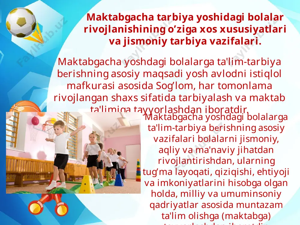 uv qo‘llanma. t., "o‘qituvchi", 1996. a. abdullayev. jismoniy tarbiya vositalari. o‘kuv qo‘llanmas. farg‘ona, 1999. foydalanilgan adabiyotlar: image2.jpeg image3.jpeg image4.jpeg image5.jpeg image6.jpeg image7.jpeg image8.jpeg image9.jpeg image10.jpeg image11.jpeg image12.jpeg image1.jpg