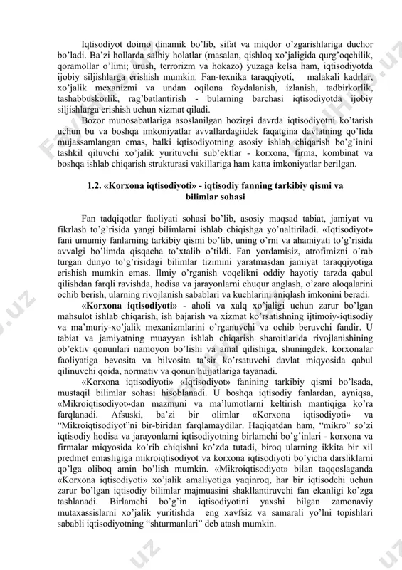 im savollarga tayyor javob bermaydi, chunki iqtisodiyot ishlab chiqarish, boshqaruv, tartibga solish, bashorat qilish sohasi sifatida oddiy fan tushunchasidan ko’ra, murakkabroq kategoriyani anglatadi. u faqatgina ilmiy vosita bo’lib, iqtisodiy voqelikni anglash usuli xizmatini o’taydi. iqtisodiyot iqtisodiy fanning o’ziga xos sinov maydoni, asossidir. iqtisodiyotning rivojlanish tendentsiyalari va qonunlarini ilmiy jihatdan o’rganish, «iqtisodiyot» fani va uning alohida tarmoqlarining muhim vazifasi hisoblanadi. moddiy ishlab chiqarishdan ajralgan holdagi real iqtisodiyot mavjud emas. moddiy ishlab chiqarish iqtisodiyot rivojlanishining asosi, xo’jalik faoliyatining boshlang’ich nuqtasi bo’lib kelgan va shundayligicha qoladi. shu sababli iqtisodiyotning turli darajadagi - korxona, tarmoq va butun davlat miqyosidagi holati moddiy ishlab chiqarishning yutuqlari, jumladan, moddiy ishlab chiqarishning keng ma’noda iste’molga, yoki bugungi til bilan aytganda bozor talabiga mos kelishi bilan tavsiflanadi va oldindan belgilab beriladi. “iqtisodiyot doimo moddiydir” iborasi insonning hayotiy ehtiyojlari, ya’ni uy-joy, oziq-ovqat, kiyim-kechak, avtomobil va hokazolarga bo’lgan ehtiyojlaridan tashqari, iqtisodiyotning aholi va xalq xo’jaligi uchun zarur bo’lgan mahsulot(tovar) tayyorlanuvchi moddiy …