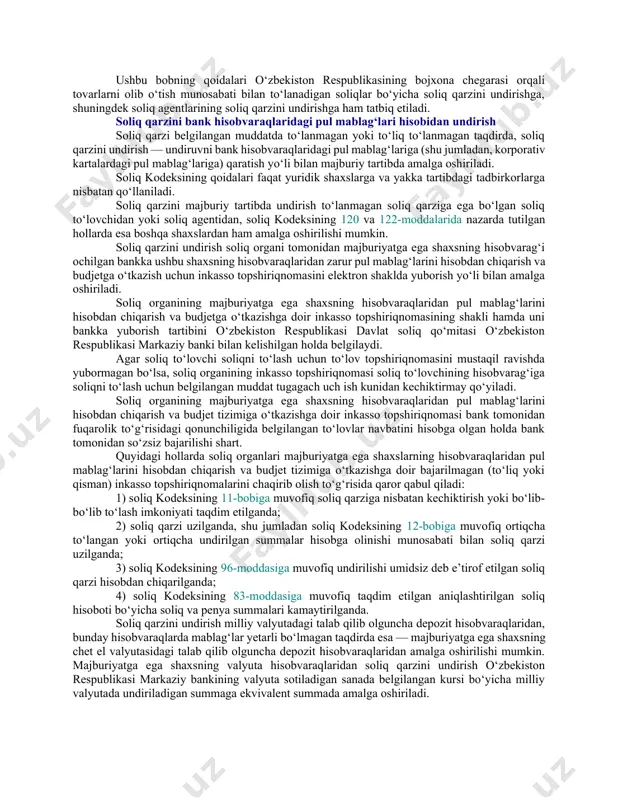 zi shu shaxslardan undirilishi mumkin. ushbu modda sakkizinchi va to‘qqizinchi qismlarining qoidalari tovarlarni (xizmatlarni) realizatsiya qilishdan olinadigan tushum yoki boshqa daromadlar yoxud pul mablag‘lari yoki boshqa mulk o‘zga shaxslarga bir nechta operatsiyalar orqali o‘tkazib berilganligi aniqlangan hollarda ham qo‘llaniladi. soliq kodeksining sakkizinchi — o‘ninchi qismlarida ko‘rsatilgan hollarda mazkur shaxslardan soliq qarzini undirish soliq to‘lovchining realizatsiya qilingan tovarlari (ishlari, xizmatlari) uchun kelib tushgan tushum, boshqa daromadlari, u tomonidan o‘tkazilgan pul mablag‘lari, boshqa mol-mulkning qiymati doirasida amalga oshiriladi. soliq organi mazkur shaxslar to‘g‘risida o‘zida mavjud bo‘lgan axborot asosida va soliq to‘lovchining soliq qarzi miqdoriga bog‘liq tarzda ushbu qarzni undirishni ko‘rsatilgan qaysi shaxslardan va qanday nisbatda undirishni amalga oshirishni mustaqil ravishda belgilashga haqli. soliq kodeksining sakkizinchi — o‘ninchi qismlarida nazarda tutilgan hollarda soliq qarzini undirish sud tartibida amalga oshiriladi. soliqni sud tartibida undirish quyidagi hollarda ham amalga oshiriladi, agar soliqni to‘lash majburiyati: 1) soliq organi tomonidan bitimni tavsiflashni, soliq to‘lovchining maqomini yoki faoliyati …