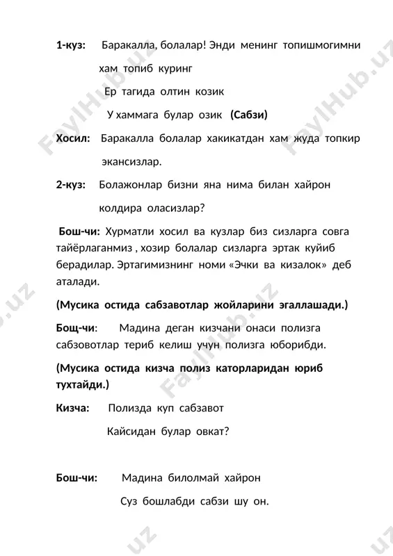 "mehrizhon bayrami tarjimalari" - Page 5