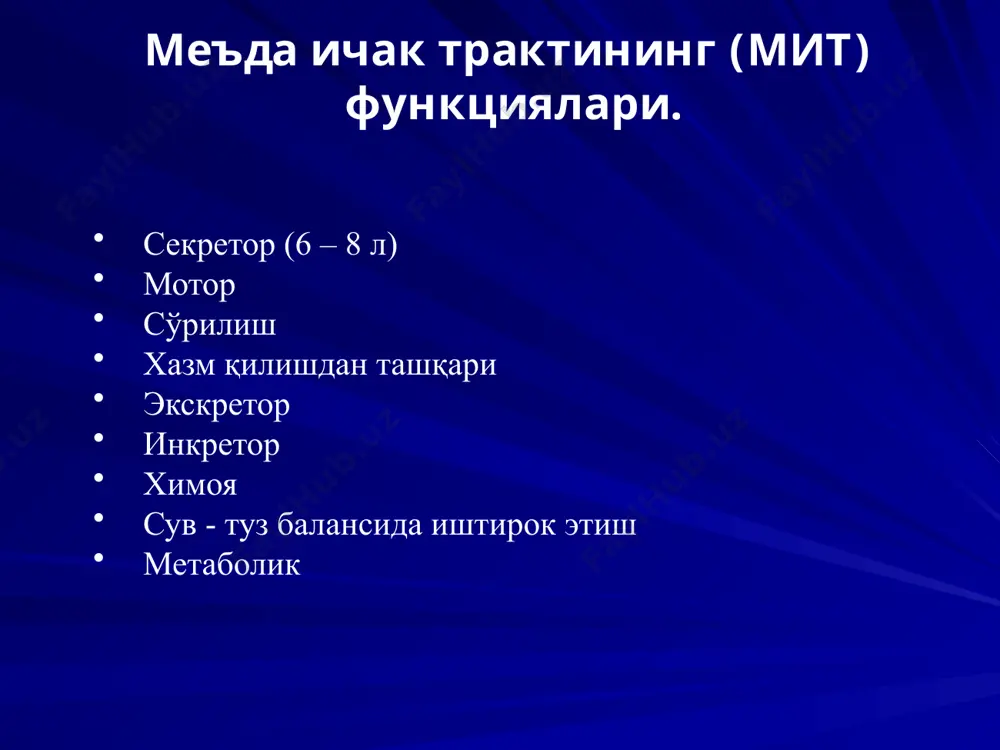 диетология модули ҳақида асосий тушунчалар, диетология модулининг тарихи - Page 5