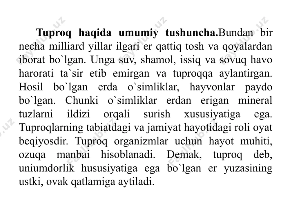 ylik bo`libgina qolmay, mamlakatimizning kelajagini belgilab beradigan omil hamdir. bu hol o`zbekistonda ayniqsa yaqqol namoyon bo`lmoqda. chunki erning iqtisodiy va demografik vazifasi yildan yilga kuchayib bormoqda. respublikamizda 447.4 ming kv km dan ortiq bo`lgan umumiy yer maydonining atiga 10 % inigina ekin maydonlari tashkil etadi. ekin maydonlari tarkibida so`nggi vaqtlarga (1990 yilga) qadar paxta deyarli 75% maydonni egallagan edi. dunyoning birorta ham mamlakatida paxta monopoliyasi bu qadar yuqori darajaga ko`tarilmagandi. bu hol erning kuchsizlanishiga tuproq unumdorligini, uning suv-fizikaviy xossalari yomonlashuviga tuproqning bo`ilishiga va nurashi jarayonlari ortishiga olib keldi. shu sababli o`zbekistonda tabiatni muhovaza qilishdagi oyat muhim vazifa erning holatini yaxshilashdan, tuproqning ifloslanishini kamaytirish bo`yicha chora tadbirlarni amalga oshirishdan iborat. o`zbekiston respublikasi konstitusiyasining 55-moddasida “yer, jumladan tuproq, boshqa tabiiy boyliklar singari umummilliy boylik hisoblanadi, undan oqilona foydalanish zarur va u davlat muhofazasida turadi” deb qayd etilgan. 1998 yil 30 aprelda qabul qilingan o`zbekiston respublikasi yer kodeksining 16-moddasiga muvofiq u davlat mulkidir. …