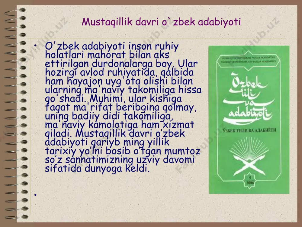 ‘izman», «pag‘a-pag‘a oppoq qor yog‘ar», «ona turkiston» (1992), «turkiston ruhi» (1993), «saylanma» (1993), «tong otmoqda», «shoir», «xato qildim», «cho‘lpon», «yomg‘ir yog‘ar» (bunda yomg‘ir ilhomning ramzi) kabi she’rlari, «abdullajon» marsiyasi va boshq. xurshid davron xurshid davron(1952-yil 20-yanvarda samarqandda tug`ilgan) - o`zbek shoiri, jurnalisti, tarixchisi,tasavvufshunosi, yozuvchisi va tarjimoni. xurshid davronning butun ijodi ona turkiston va samarqand tarixi bilan yo`g`rilgan. uning "samarqand xayoli", "sohibqiron nabirasi", "shahidlar shohi yohud shayx kubro tushlari" asarlari amir temur, mirzo ulug`bek, mirzo bobur hayoti va faoliyaning ayrim bosqichlariga, turkiston tasavvuf maktablari tarixiga bag`ishlangan. xurshid davron dramaturgiya sohasida ham ijod qiladi. "bobur sog`inchi", "alg`ul yulduzi" (mirzo ulug`bek) p`yesalarining muallifi. "bobur sog`inchi" asari 2003-yilda muqimiy nomidagi musiqiy-drama teatri va 2004-yilda o`zbekiston san`at institutining talabalar teatri sahnasida qo`yilgan. chop etilgan kitoblari: "qadrdon quyosh" - she'rlar to'plami,1979 "shahardagi olma daraxti - "she'rlar to'plami,1979 "tungi bog'lar" - she'rlar to'plami,1981 "uchib boraman qushlar bilan" - she'rlar to'plami,1983 "to'marisning ko'zlari" - she'rlar to'plami,1984 "bolalikning ovozi" …