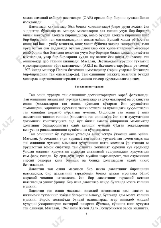 тларни сақлаб қолиш ёки ўрнатишга йўл қўйилади. тан олиш шакллари расман тан олишнинг қуйидаги шакллари мавжуд: де-факто (de facto), де-юре (de jure) ва ад хок (ad hoc). юқоридаги тан олиш шакллари давлатлар ва ҳукумат​ларни тан олишда қўлланилади. улар орасидаги фарқ тан оладиган ва тан олинадиган тарафларнинг ўзаро муносабатларида келтириб чиқарадиган оқибатларнинг ҳажмида билинади: де-факто тан олишда ҳуқуқий оқибатларнинг ҳажми қисқароқ бўлади. де-факто тан олиш – маълум давлат ёки ҳукуматнинг узоқ яшаши ва ҳаётий қобилиятига унчалик ишонмасликни намоён қилишдир. де-факто тан олиш консуллик муносабатлари ўрнатилишига сабаб бўлиши мумкин, лекин бу мажбурий тарз​да бўлмайди. де-факто тан олиш кейинчалик де-юре тан олишга айланиб кетиши мумкин, бу ҳолни дипломатик муносабатларни ўрнатиш ва дипломатик ваколатхоналарни очишда кузатишимиз мумкин. де-юре тан олиш – тўла, узил-кесил тан олишдир. у, қоида тариқасида, дипломатик муносабатлар ўрнатилишига сабаб бўлади. ҳар қандай ҳолда ҳам дипломатик муносабатларнинг ўрнатилиши де-юре тан олишни билдиради, деб ҳисобланади. де-юре тан олиш давлат бошлиқлари ўртасида табрик хатлари …