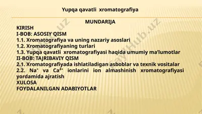 yupqa qavatli xromatografiya — PPTX